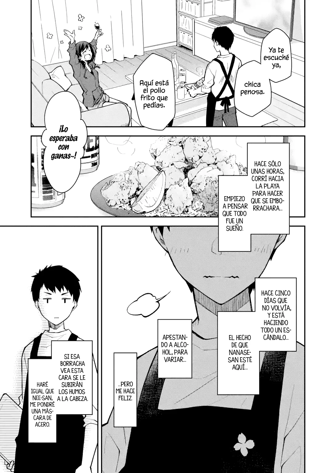 Deisui Kanojo “Otouto-kun Daishukii” “Kaere” Capítulo 18 - Page 4