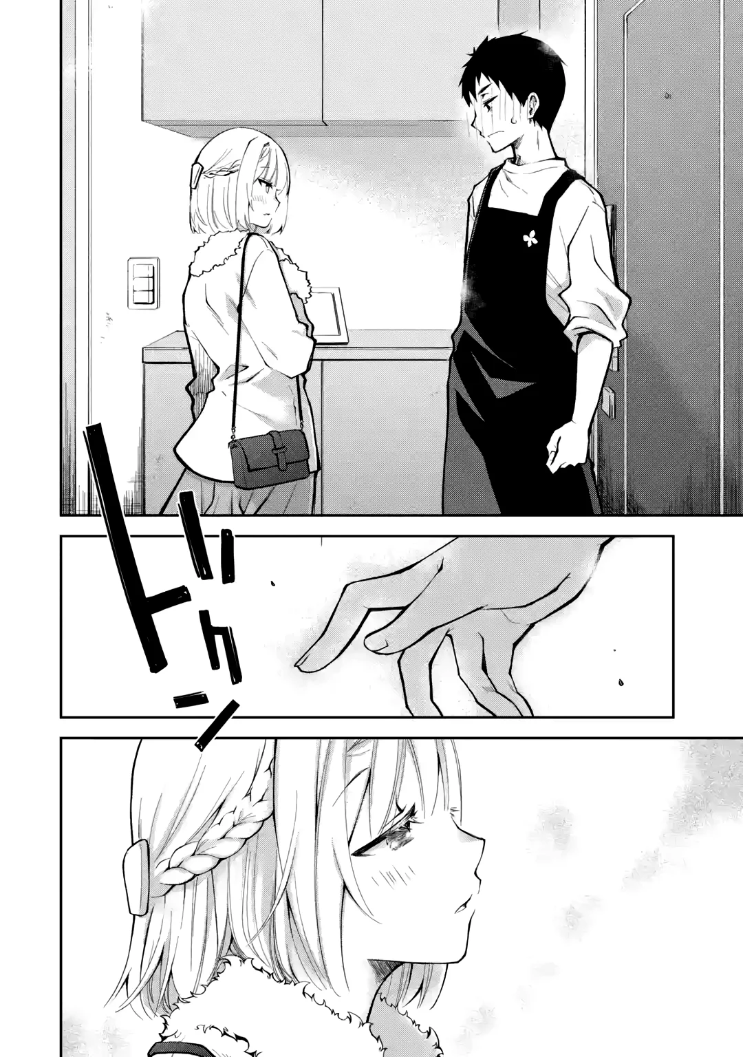 Deisui Kanojo “Otouto-kun Daishukii” “Kaere” Capítulo 19 - Page 11