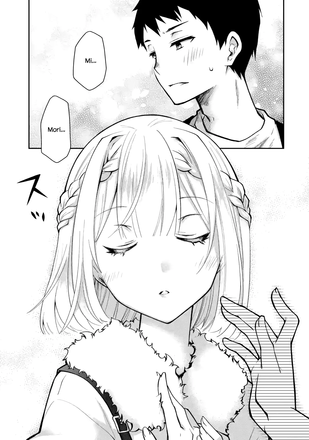 Deisui Kanojo “Otouto-kun Daishukii” “Kaere” Capítulo 19 - Page 12