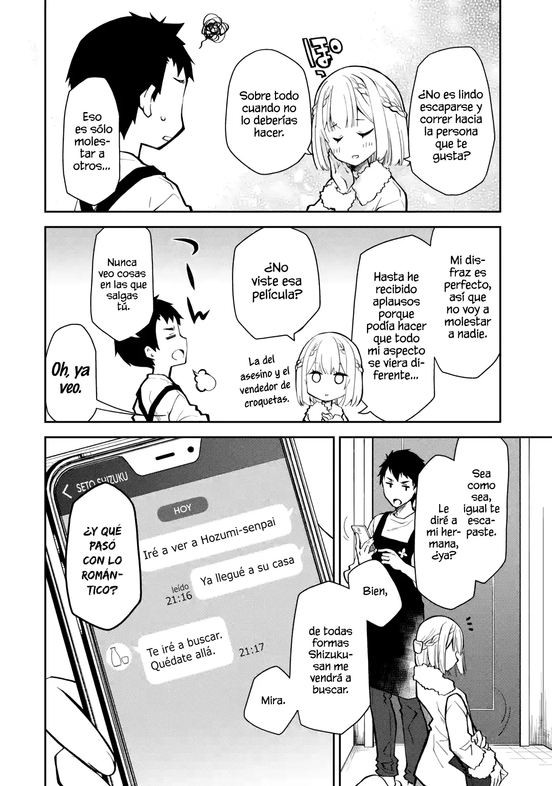 Deisui Kanojo “Otouto-kun Daishukii” “Kaere” Capítulo 19 - Page 15