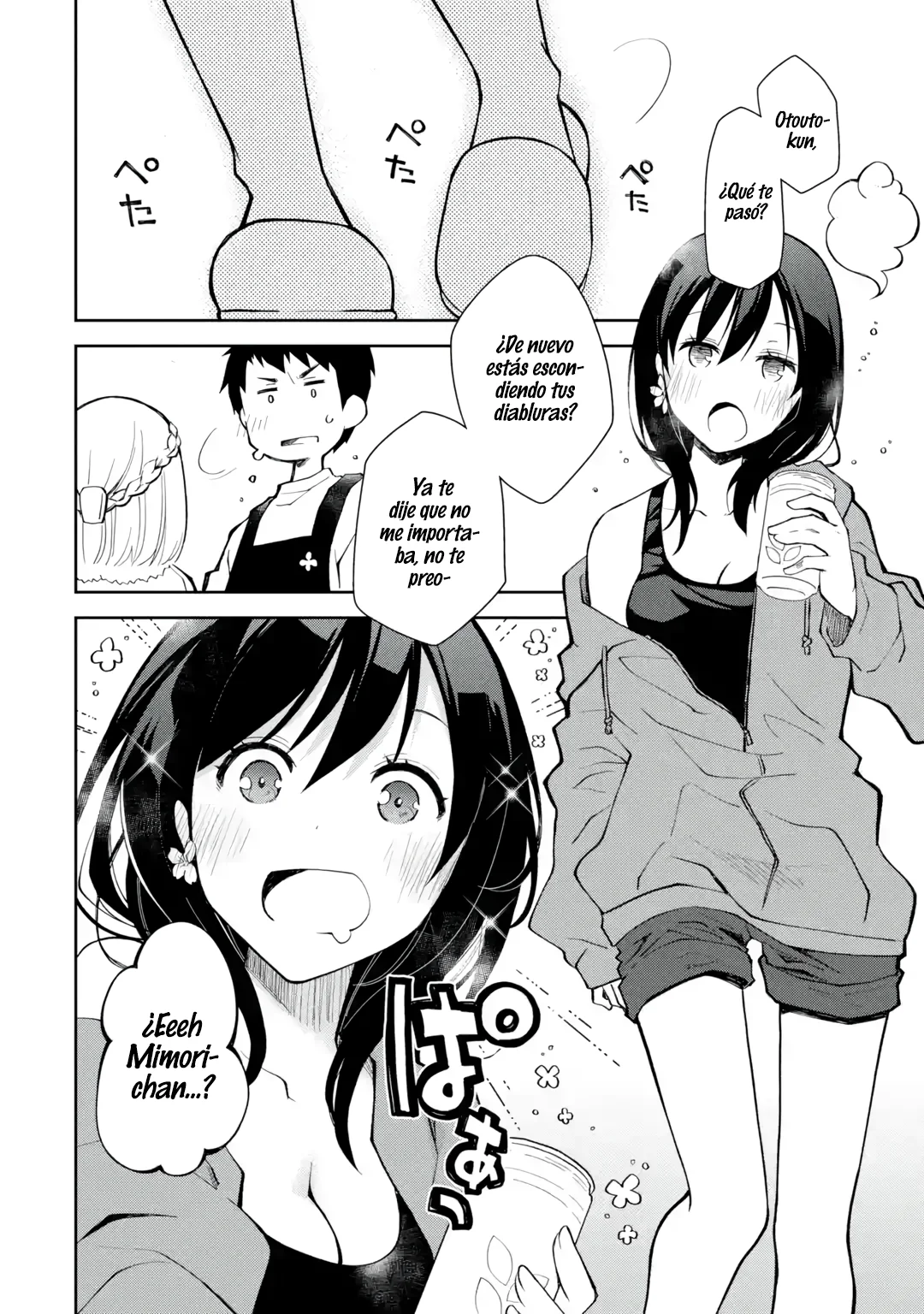 Deisui Kanojo “Otouto-kun Daishukii” “Kaere” Capítulo 19 - Page 19