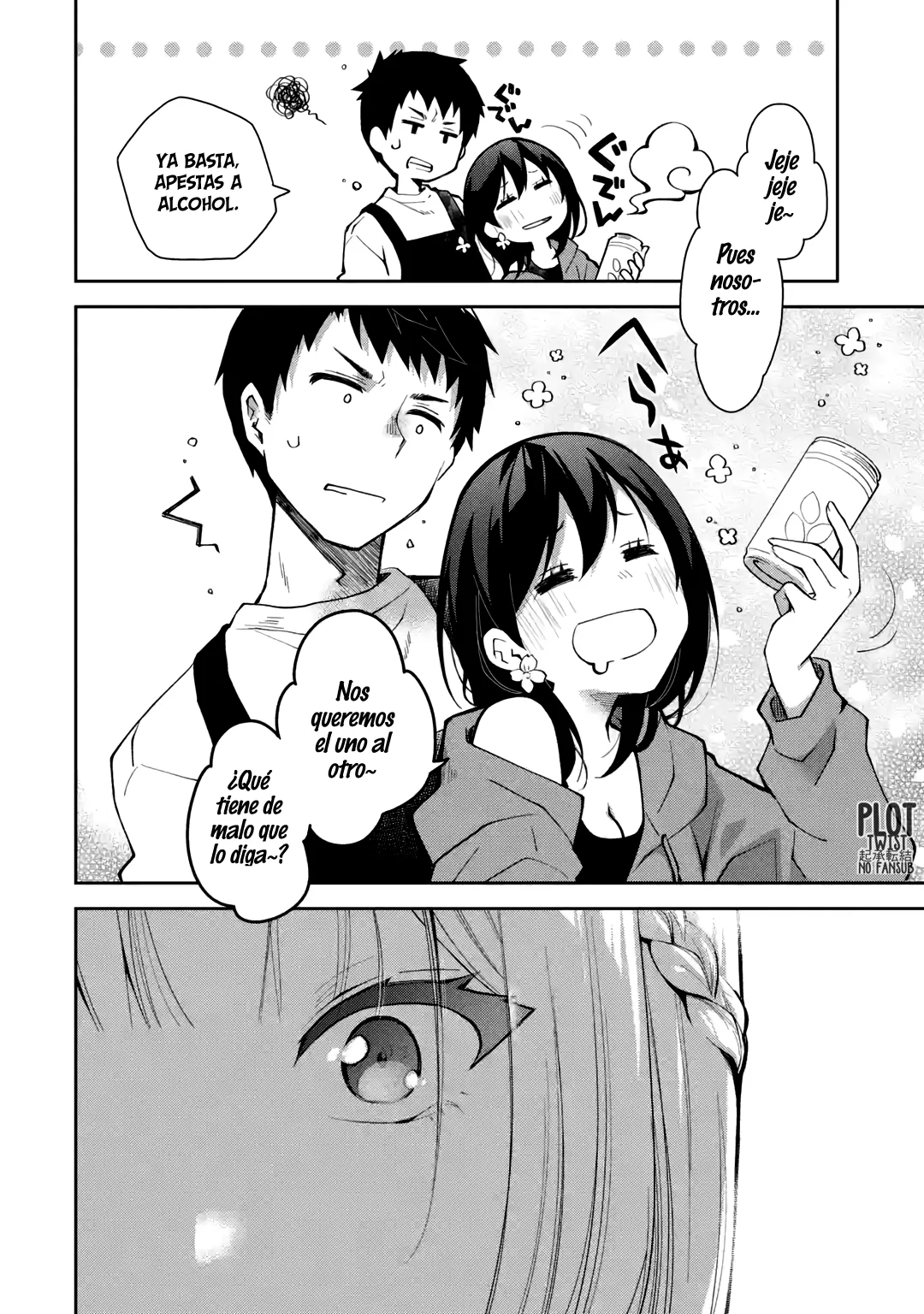 Deisui Kanojo “Otouto-kun Daishukii” “Kaere” Capítulo 19 - Page 21