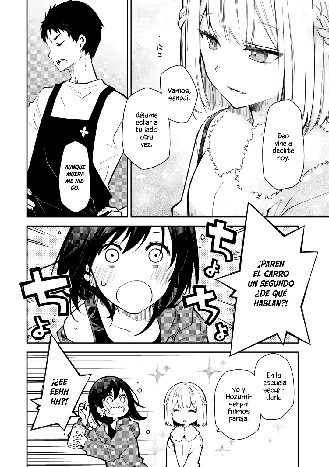 Deisui Kanojo “Otouto-kun Daishukii” “Kaere” Capítulo 19 - Page 27