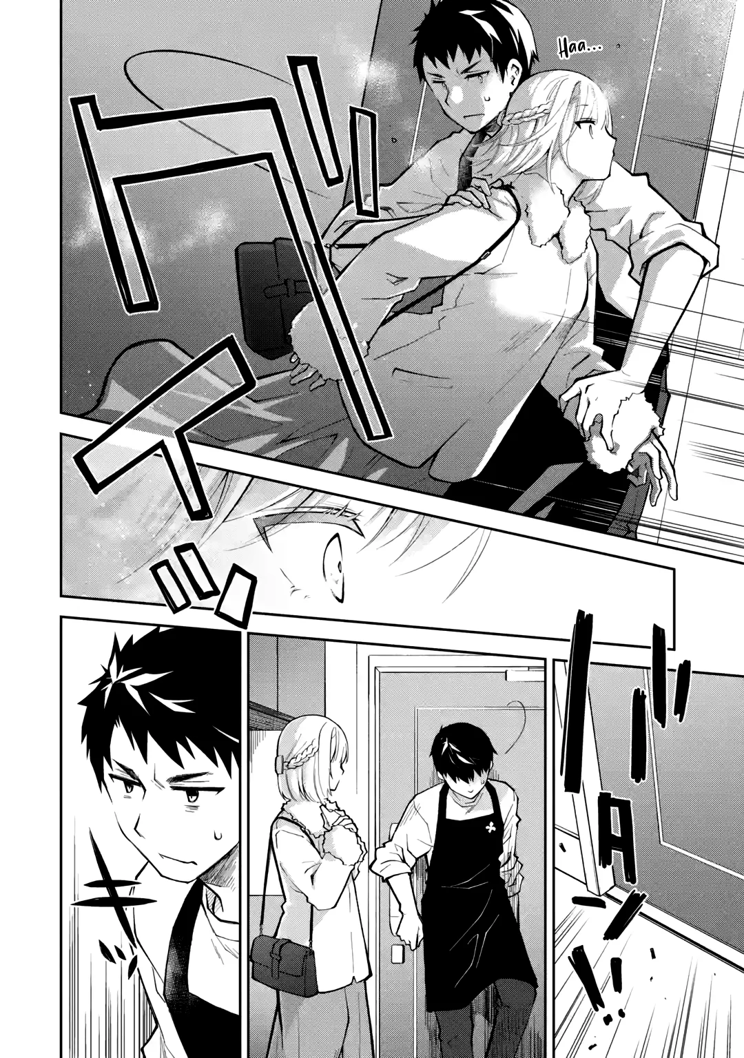 Deisui Kanojo “Otouto-kun Daishukii” “Kaere” Capítulo 19 - Page 5