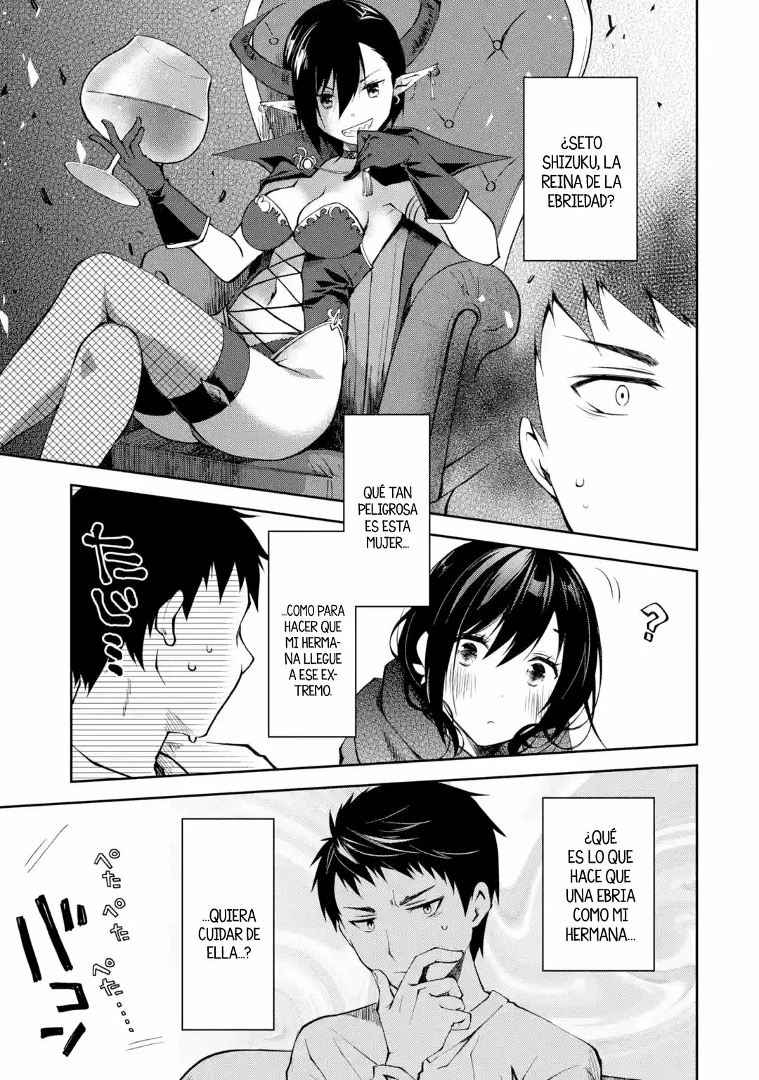Deisui Kanojo “Otouto-kun Daishukii” “Kaere” Capítulo 2 - Page 11