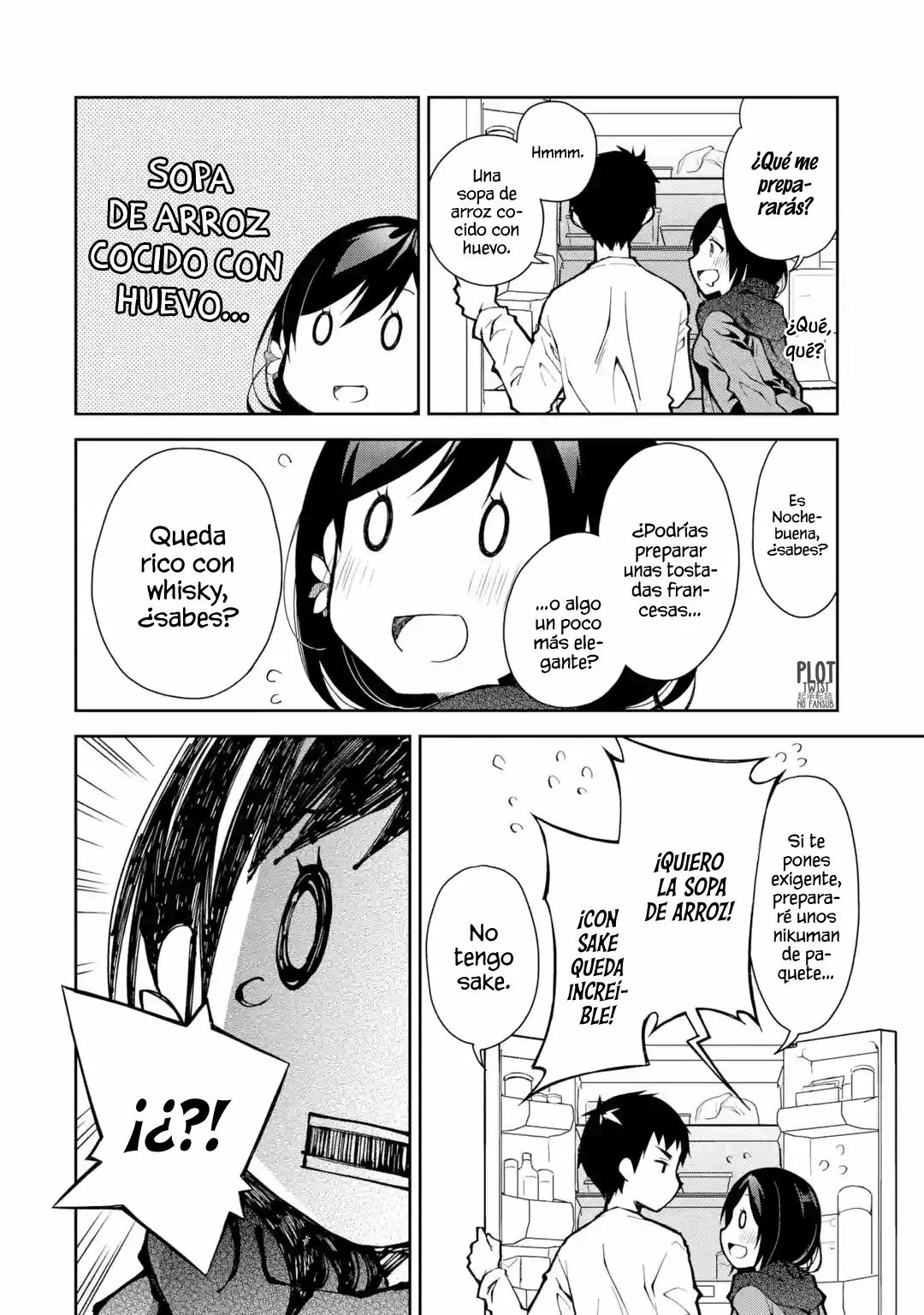 Deisui Kanojo “Otouto-kun Daishukii” “Kaere” Capítulo 2 - Page 14