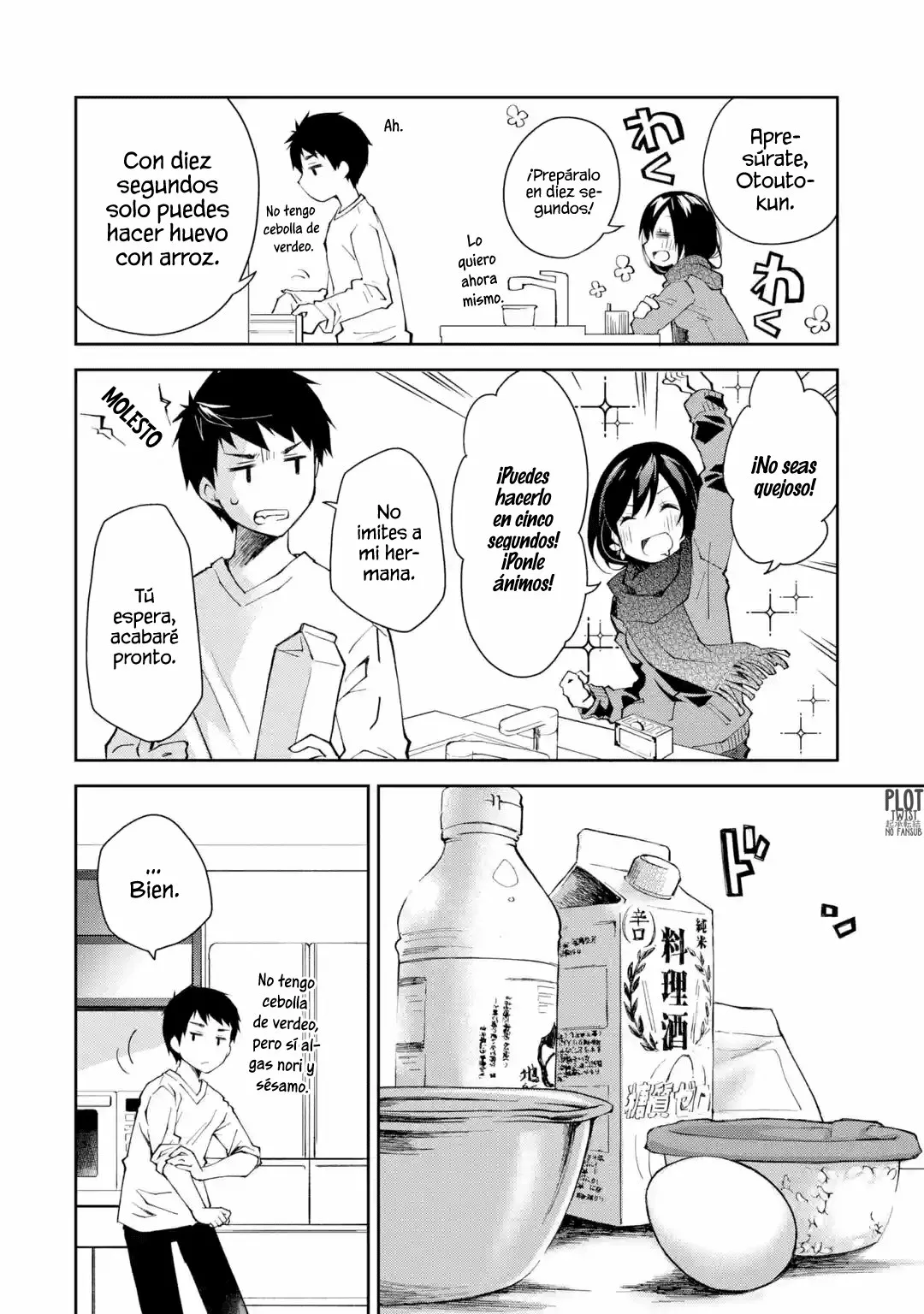 Deisui Kanojo “Otouto-kun Daishukii” “Kaere” Capítulo 2 - Page 18