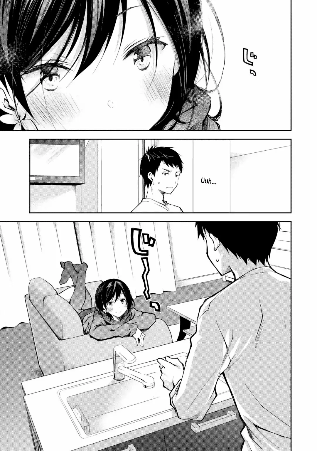 Deisui Kanojo “Otouto-kun Daishukii” “Kaere” Capítulo 2 - Page 19