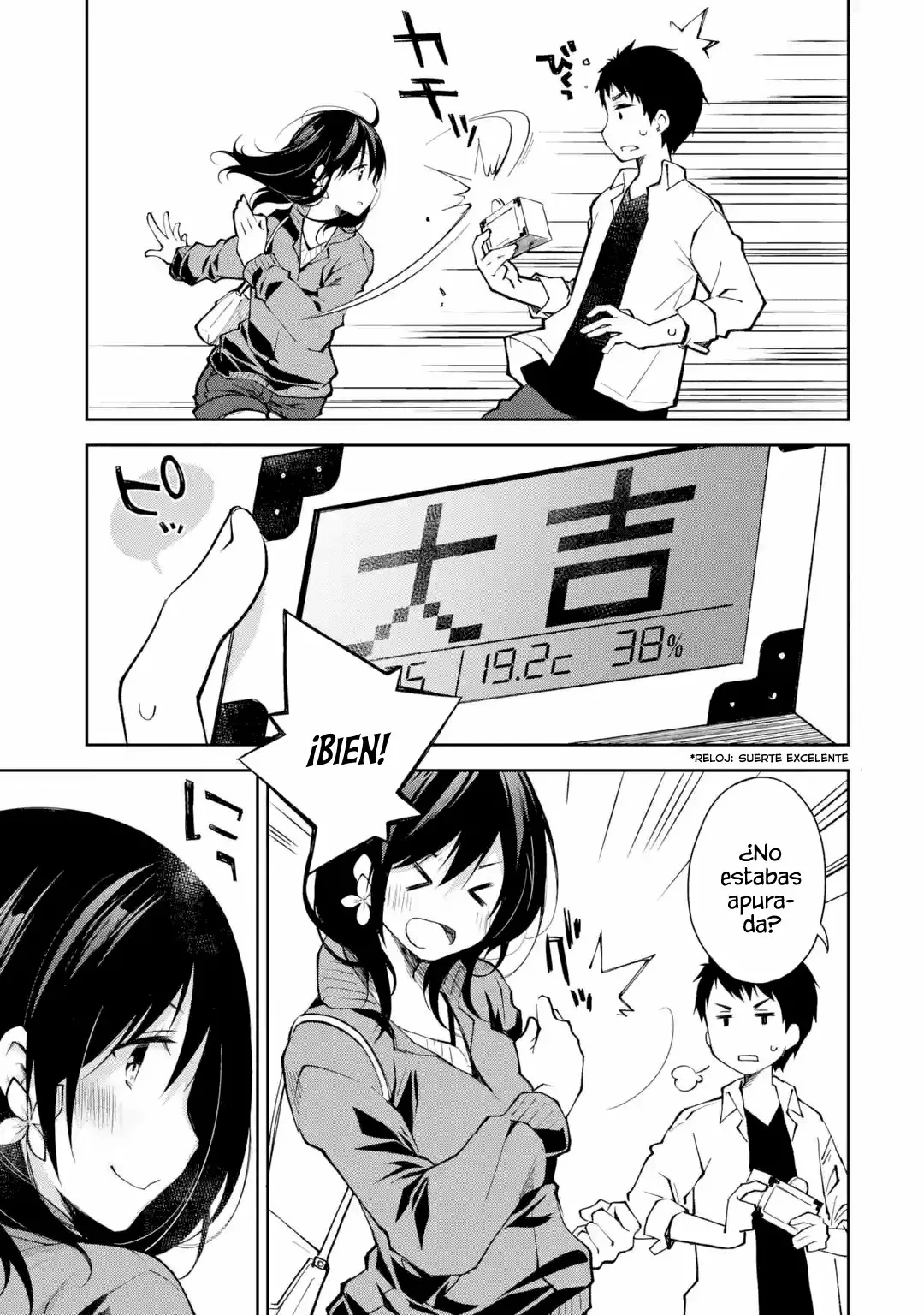 Deisui Kanojo “Otouto-kun Daishukii” “Kaere” Capítulo 2 - Page 31