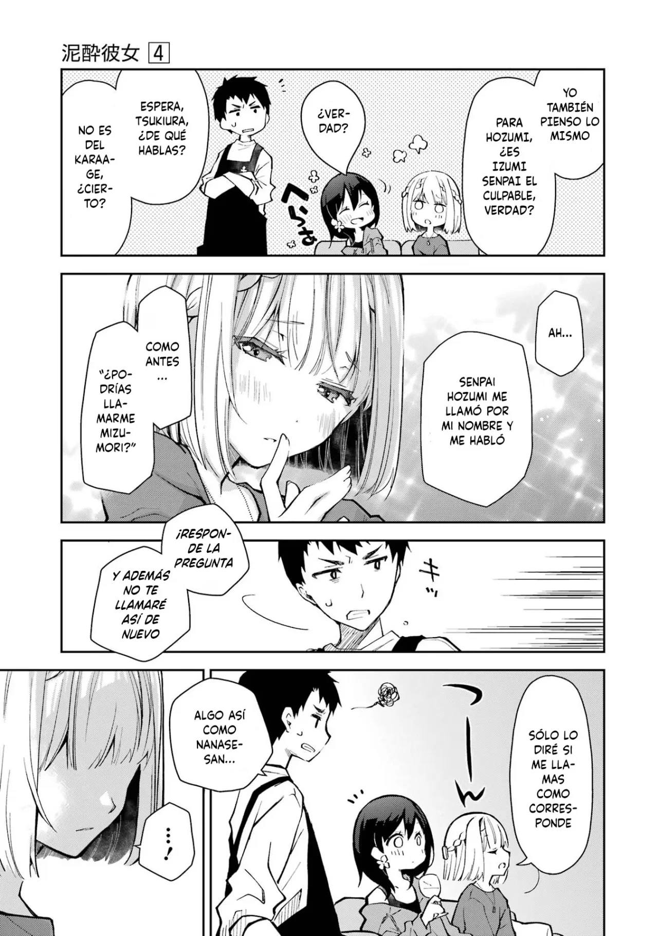 Deisui Kanojo “Otouto-kun Daishukii” “Kaere” Capítulo 20 - Page 16