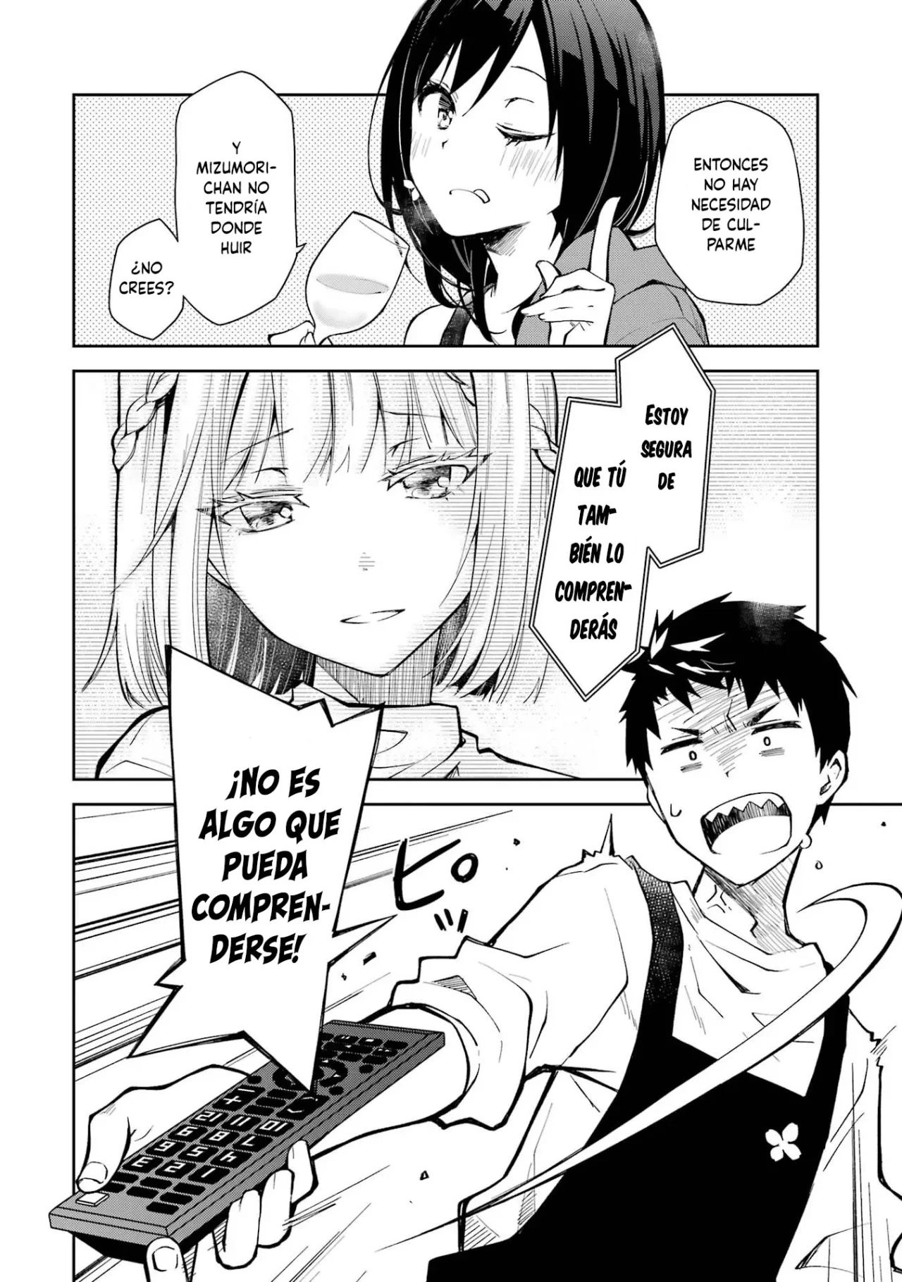 Deisui Kanojo “Otouto-kun Daishukii” “Kaere” Capítulo 20 - Page 7