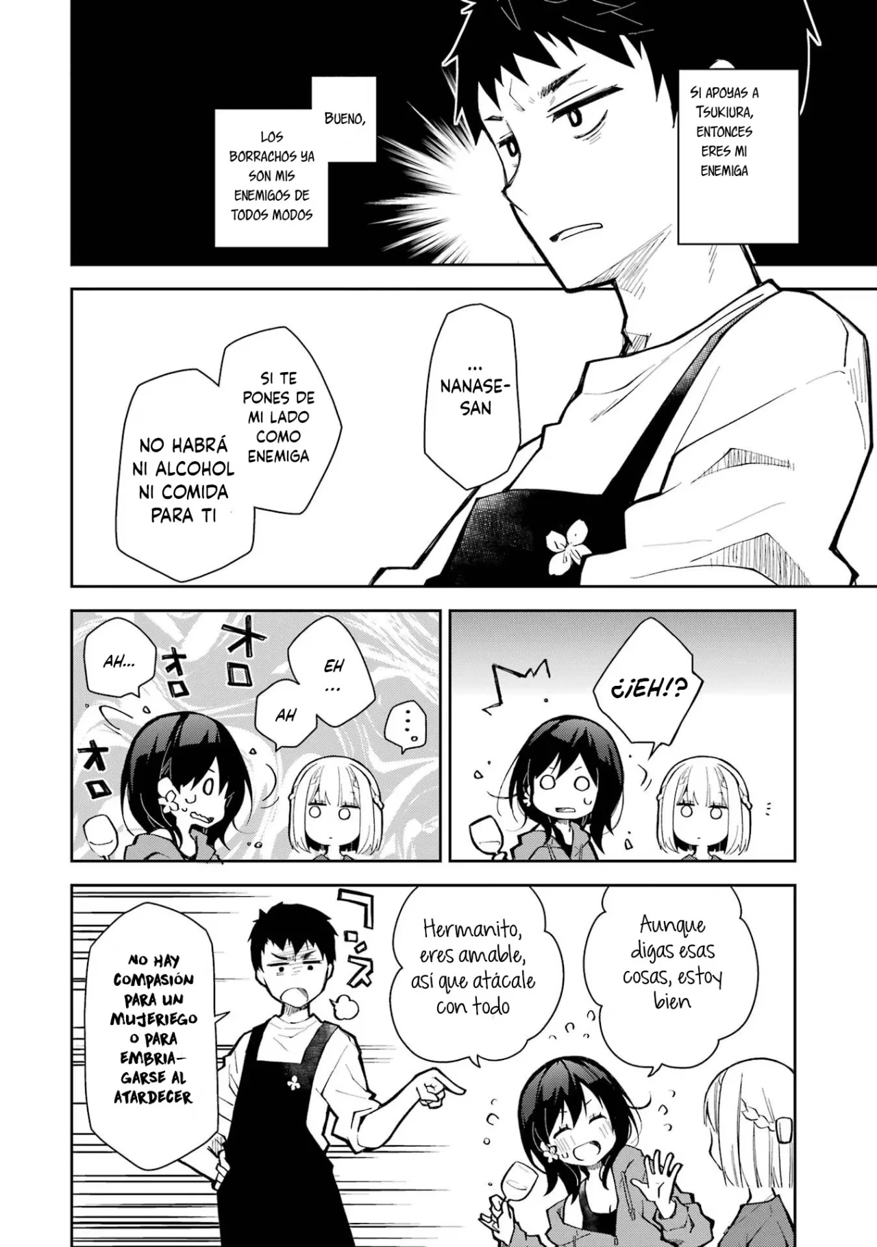 Deisui Kanojo “Otouto-kun Daishukii” “Kaere” Capítulo 20 - Page 9
