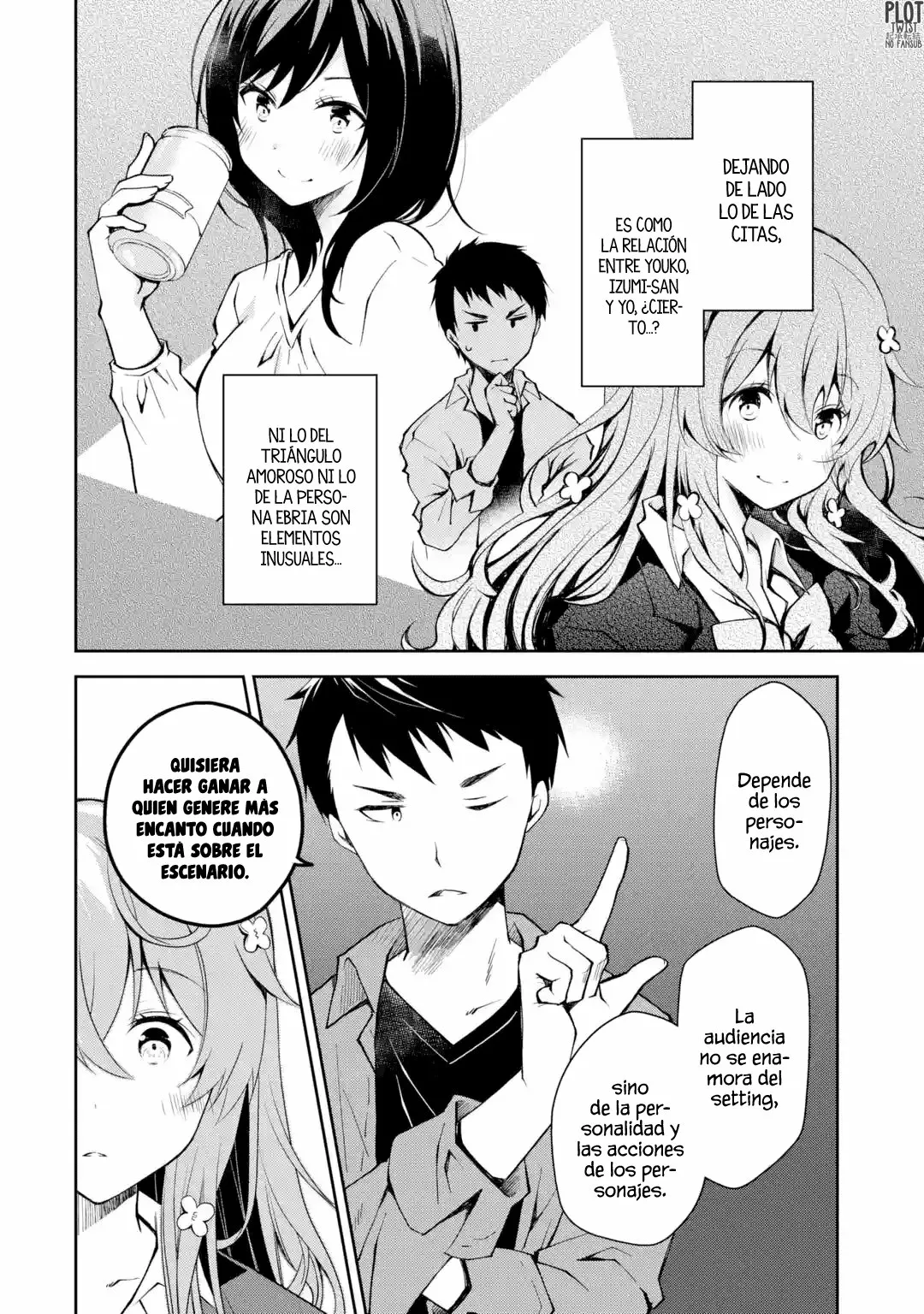 Deisui Kanojo “Otouto-kun Daishukii” “Kaere” Capítulo 3 - Page 12