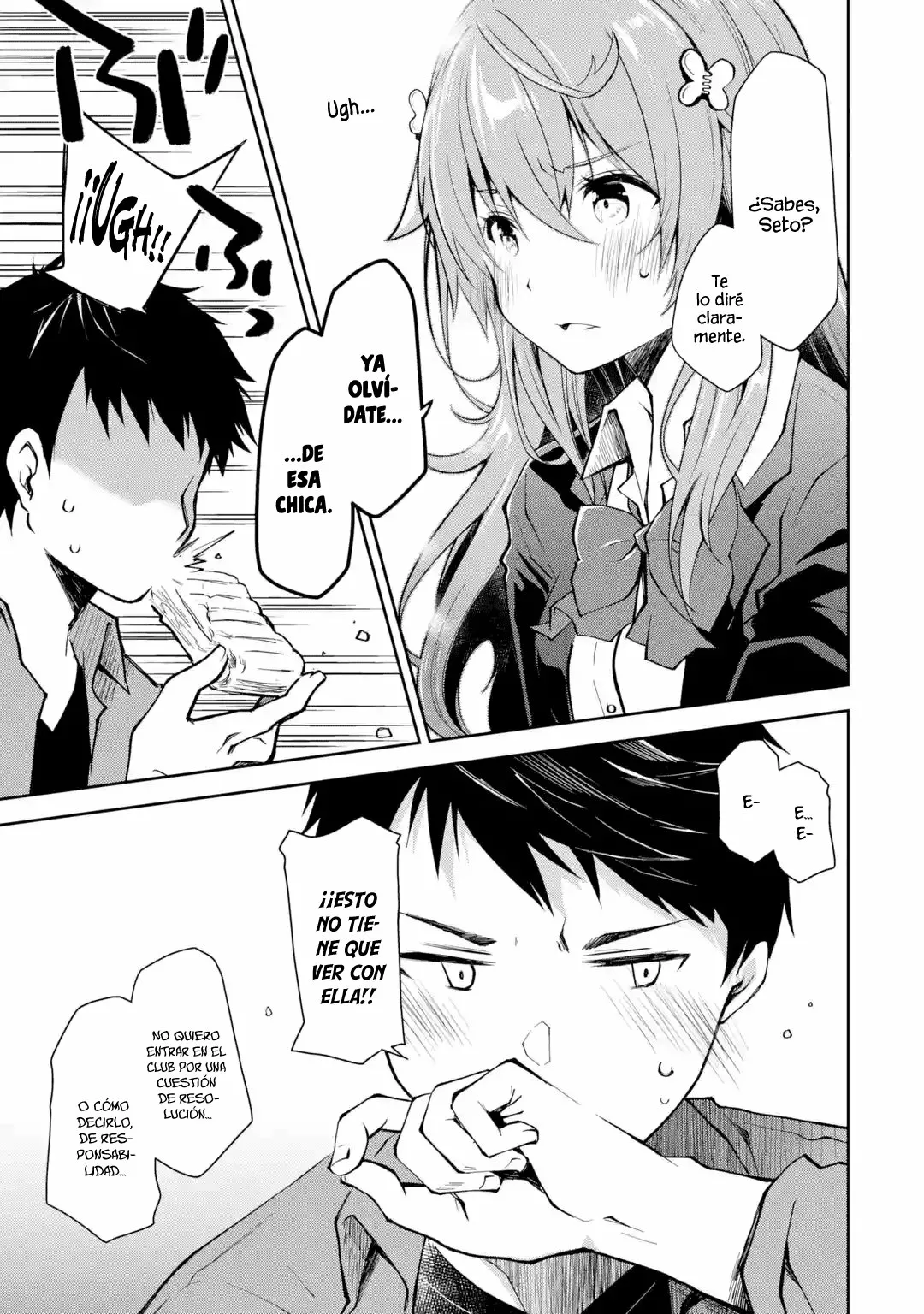Deisui Kanojo “Otouto-kun Daishukii” “Kaere” Capítulo 3 - Page 17