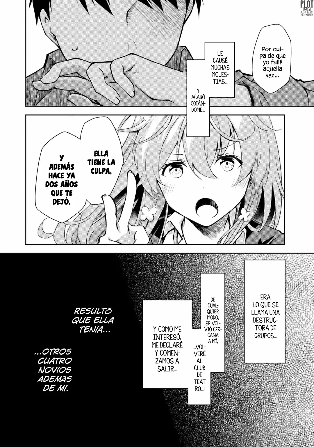 Deisui Kanojo “Otouto-kun Daishukii” “Kaere” Capítulo 3 - Page 18