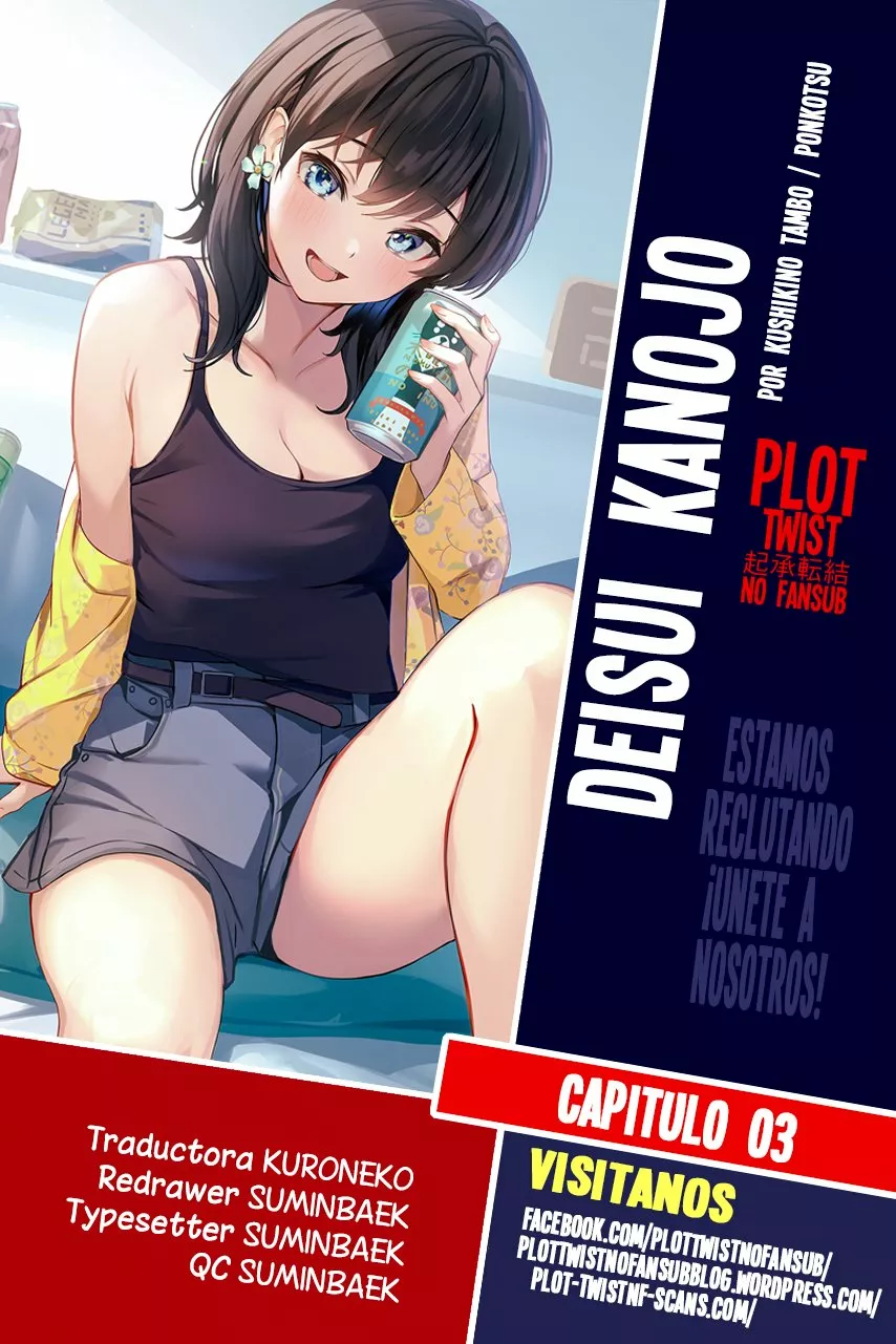 Deisui Kanojo “Otouto-kun Daishukii” “Kaere” Capítulo 3 - Page 2