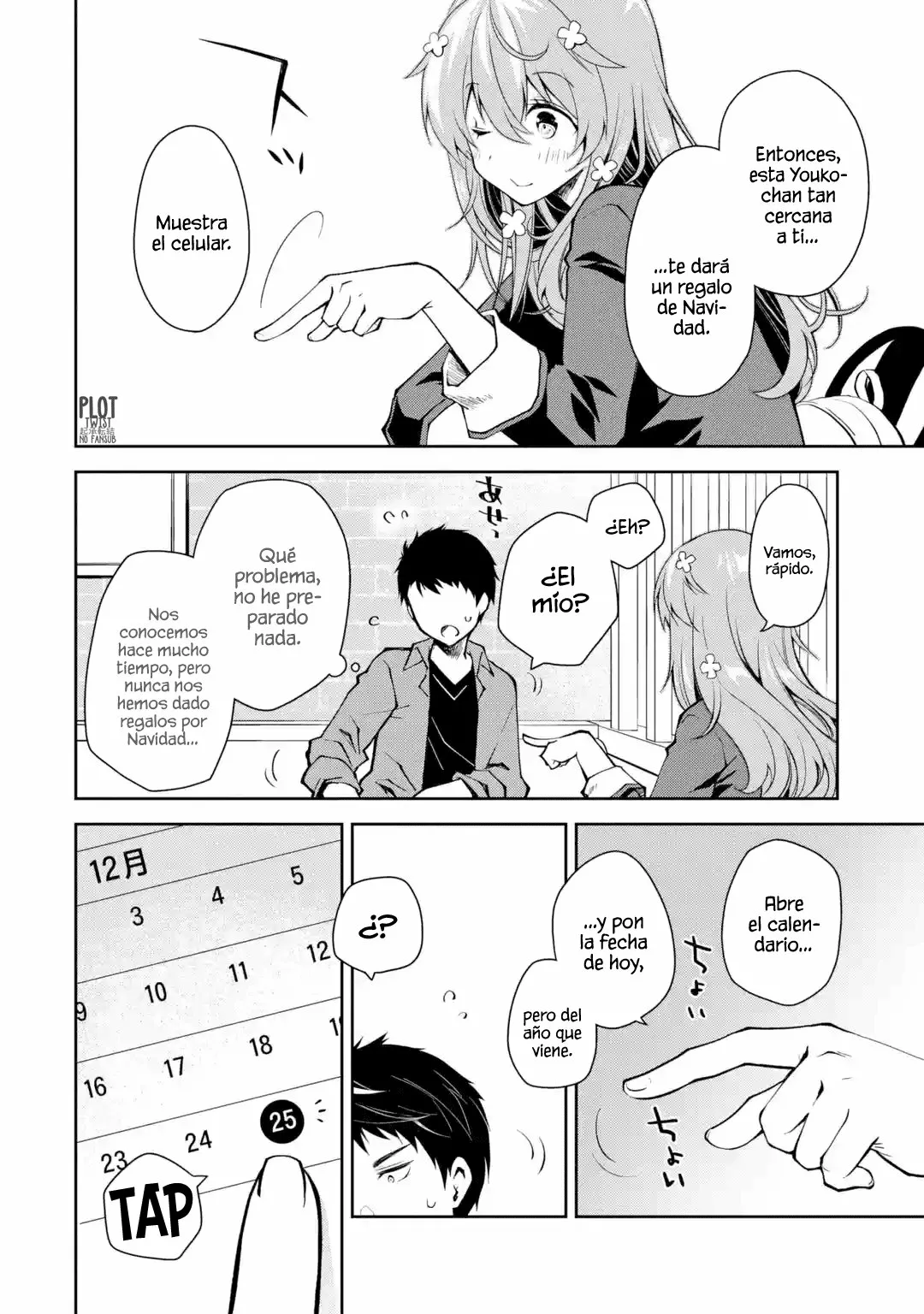 Deisui Kanojo “Otouto-kun Daishukii” “Kaere” Capítulo 3 - Page 20