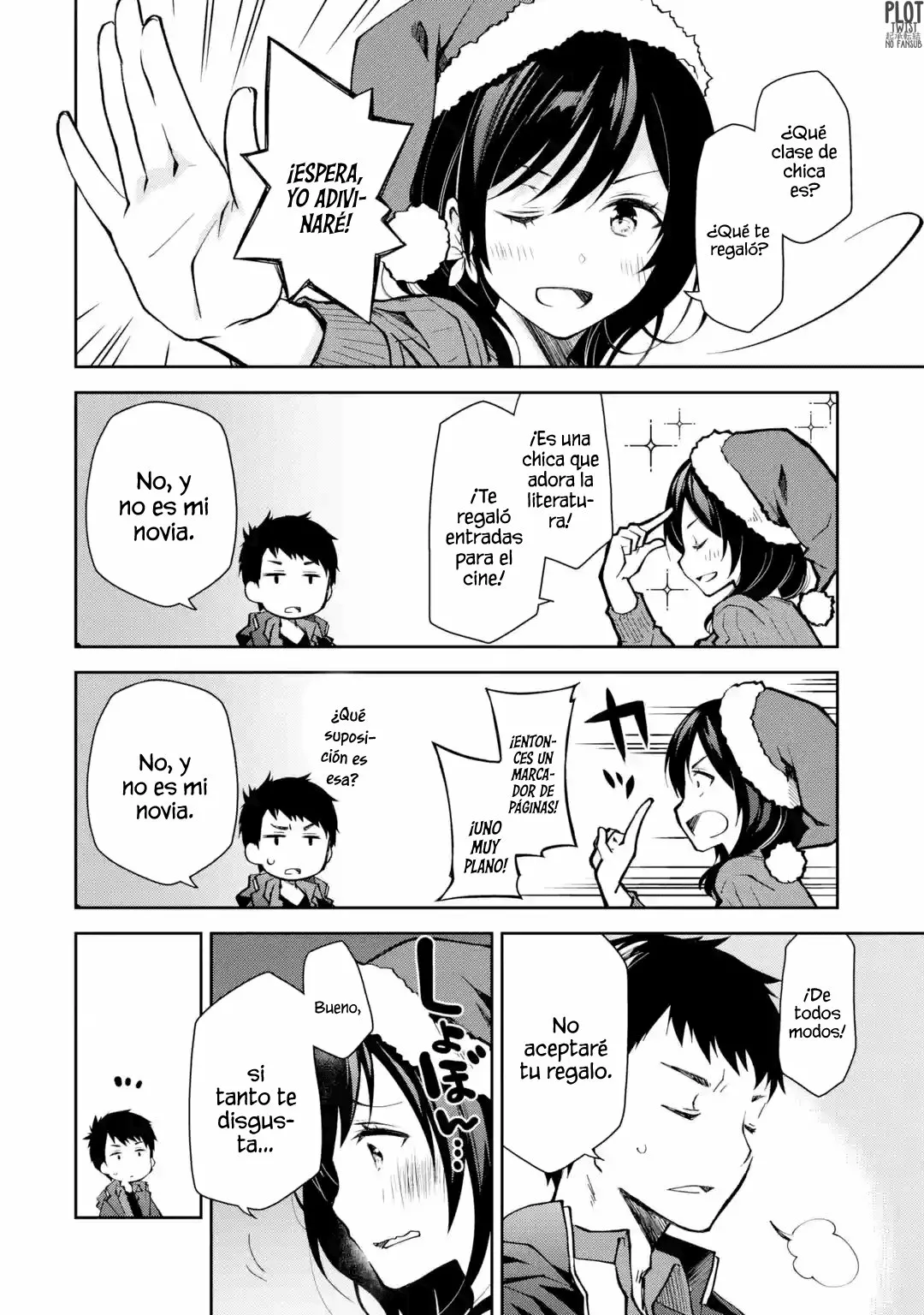 Deisui Kanojo “Otouto-kun Daishukii” “Kaere” Capítulo 3 - Page 32
