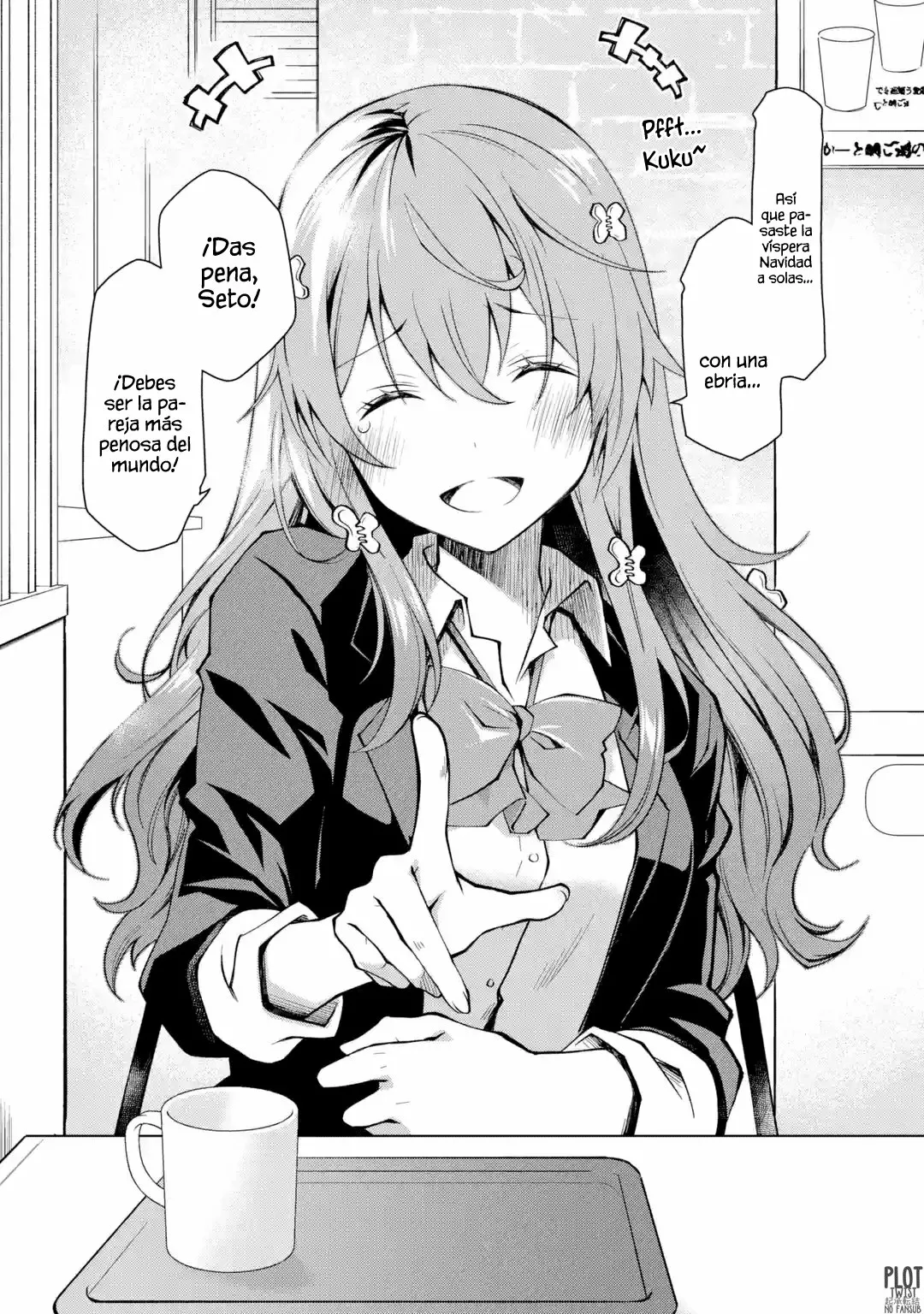 Deisui Kanojo “Otouto-kun Daishukii” “Kaere” Capítulo 3 - Page 4