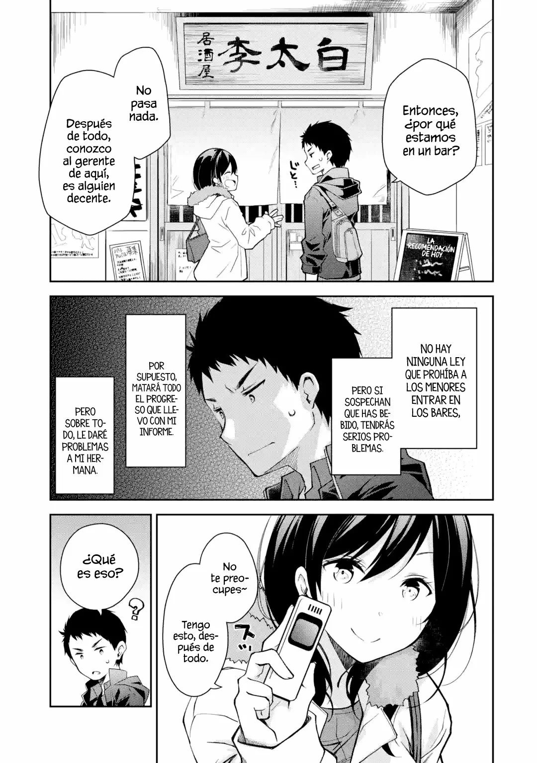 Deisui Kanojo “Otouto-kun Daishukii” “Kaere” Capítulo 4 - Page 11