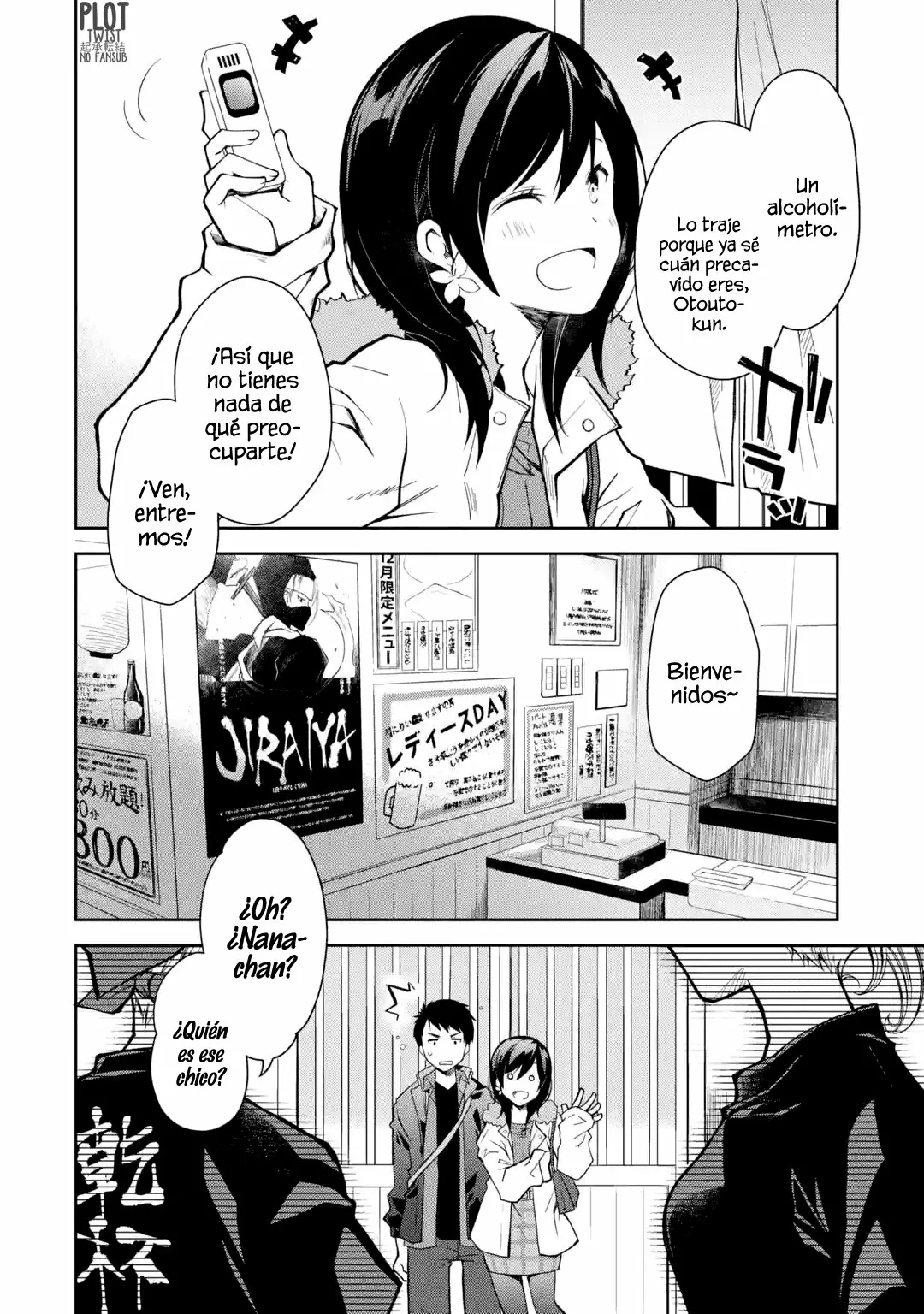 Deisui Kanojo “Otouto-kun Daishukii” “Kaere” Capítulo 4 - Page 12