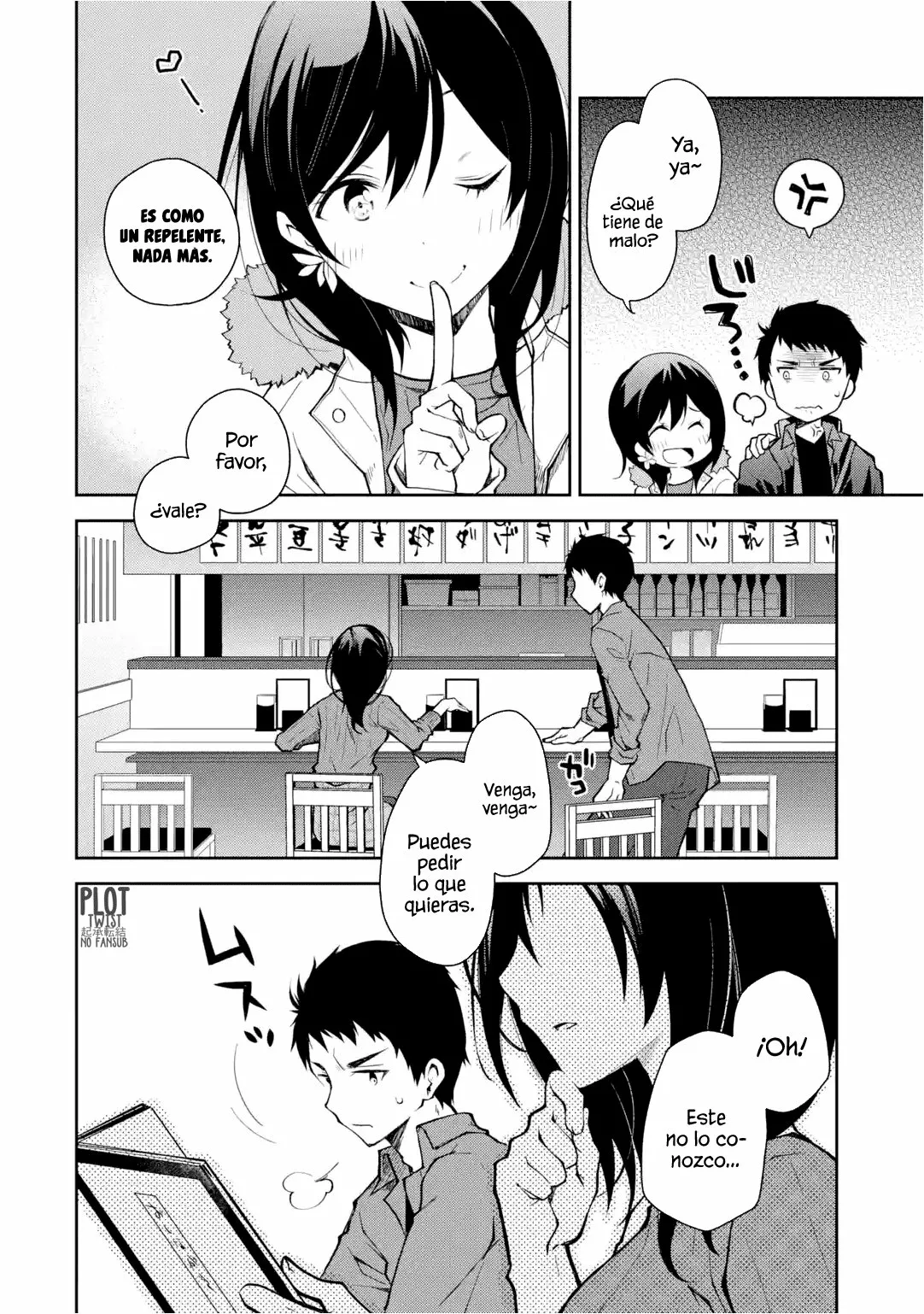 Deisui Kanojo “Otouto-kun Daishukii” “Kaere” Capítulo 4 - Page 14