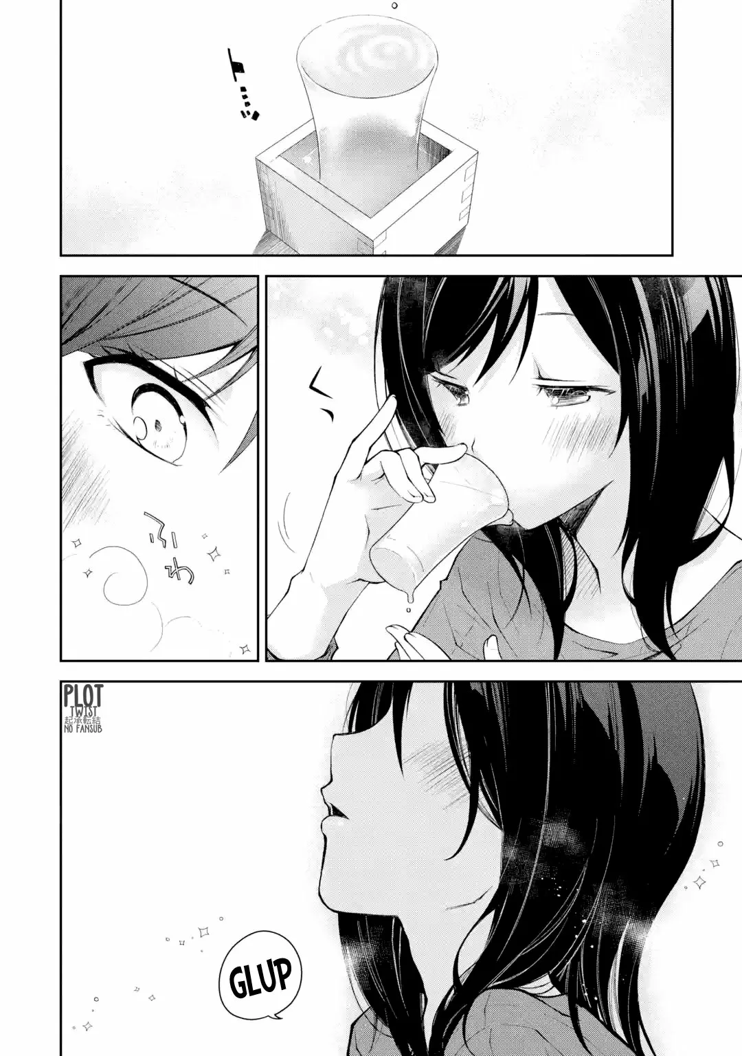 Deisui Kanojo “Otouto-kun Daishukii” “Kaere” Capítulo 4 - Page 16