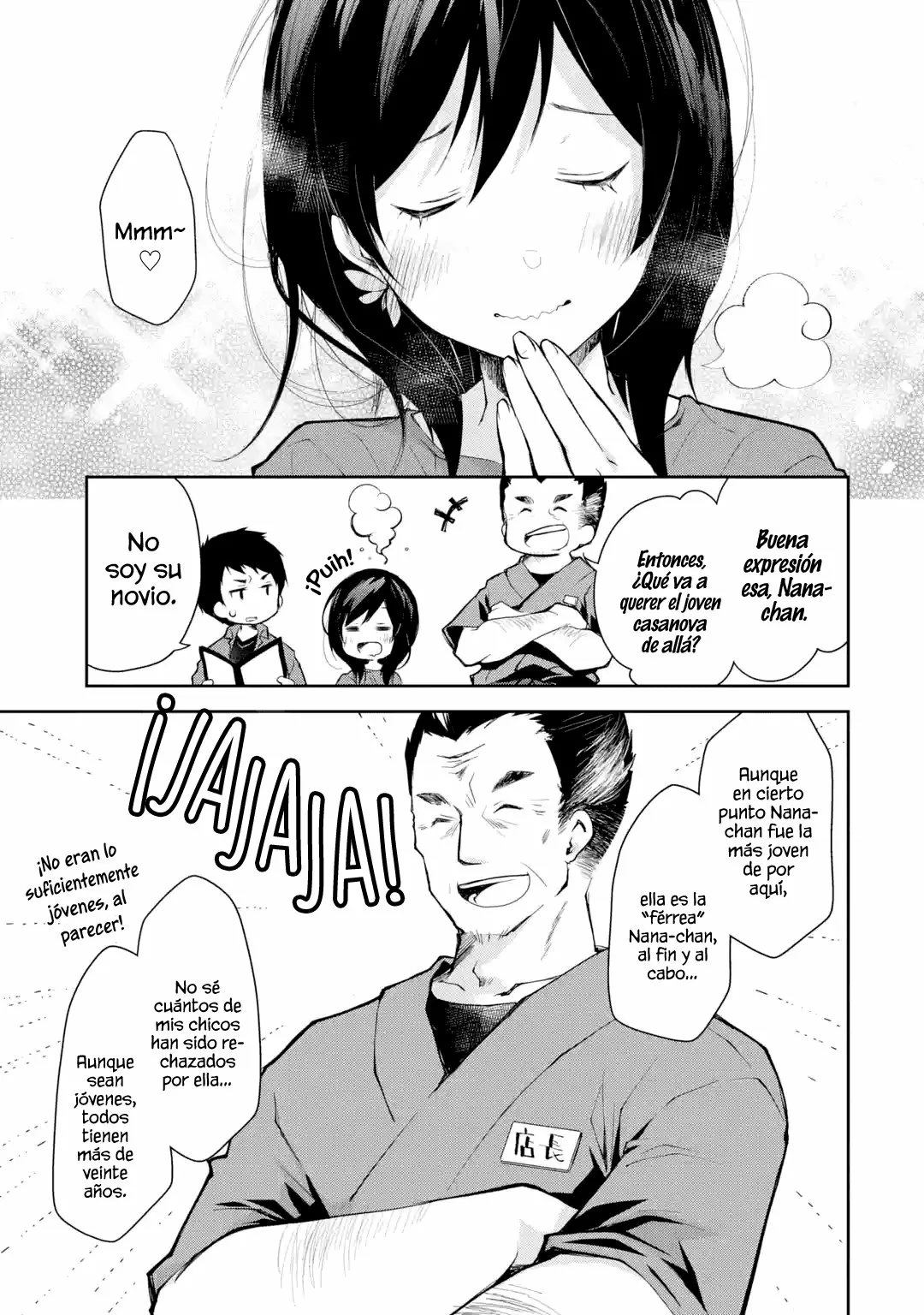 Deisui Kanojo “Otouto-kun Daishukii” “Kaere” Capítulo 4 - Page 17