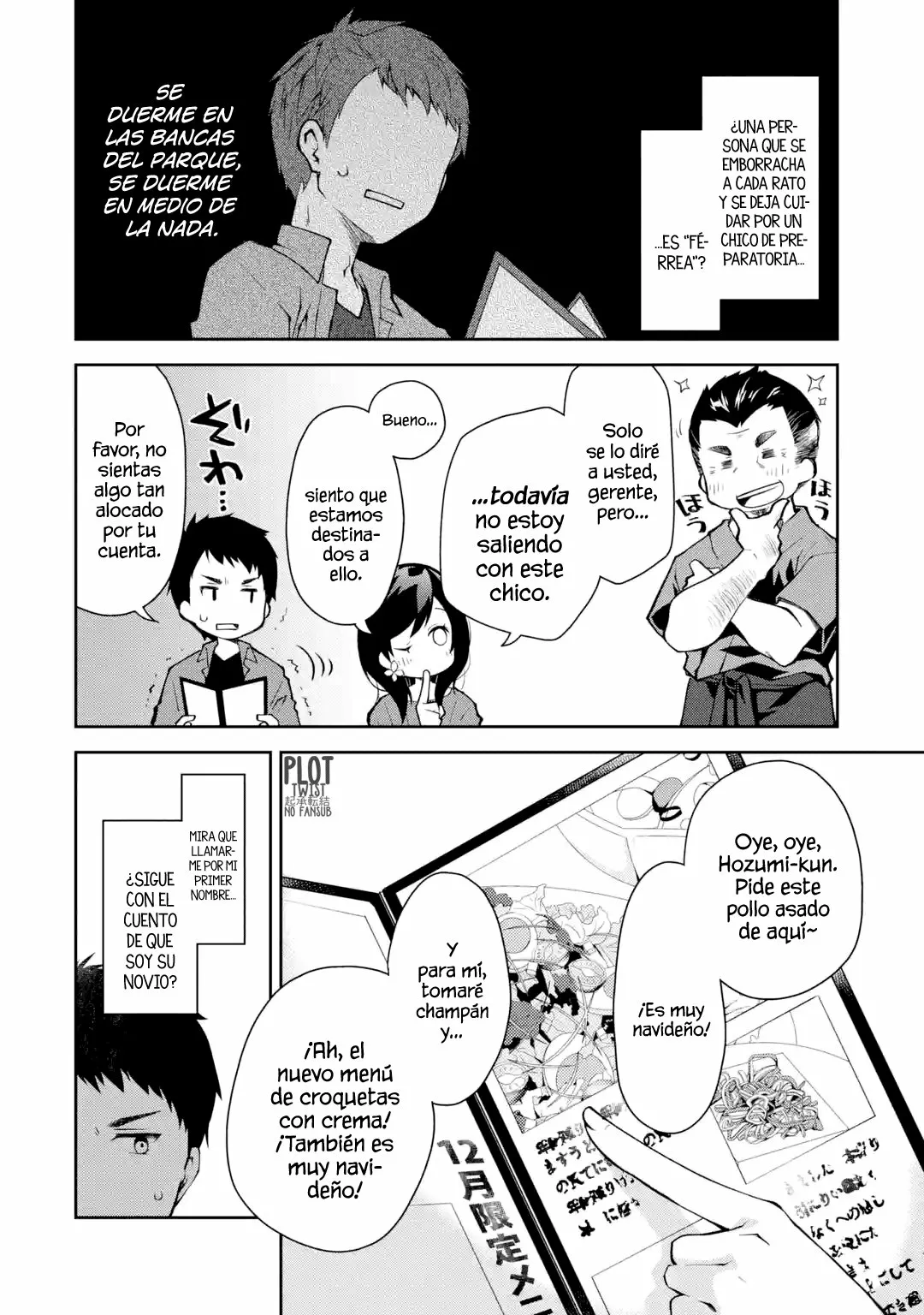 Deisui Kanojo “Otouto-kun Daishukii” “Kaere” Capítulo 4 - Page 18