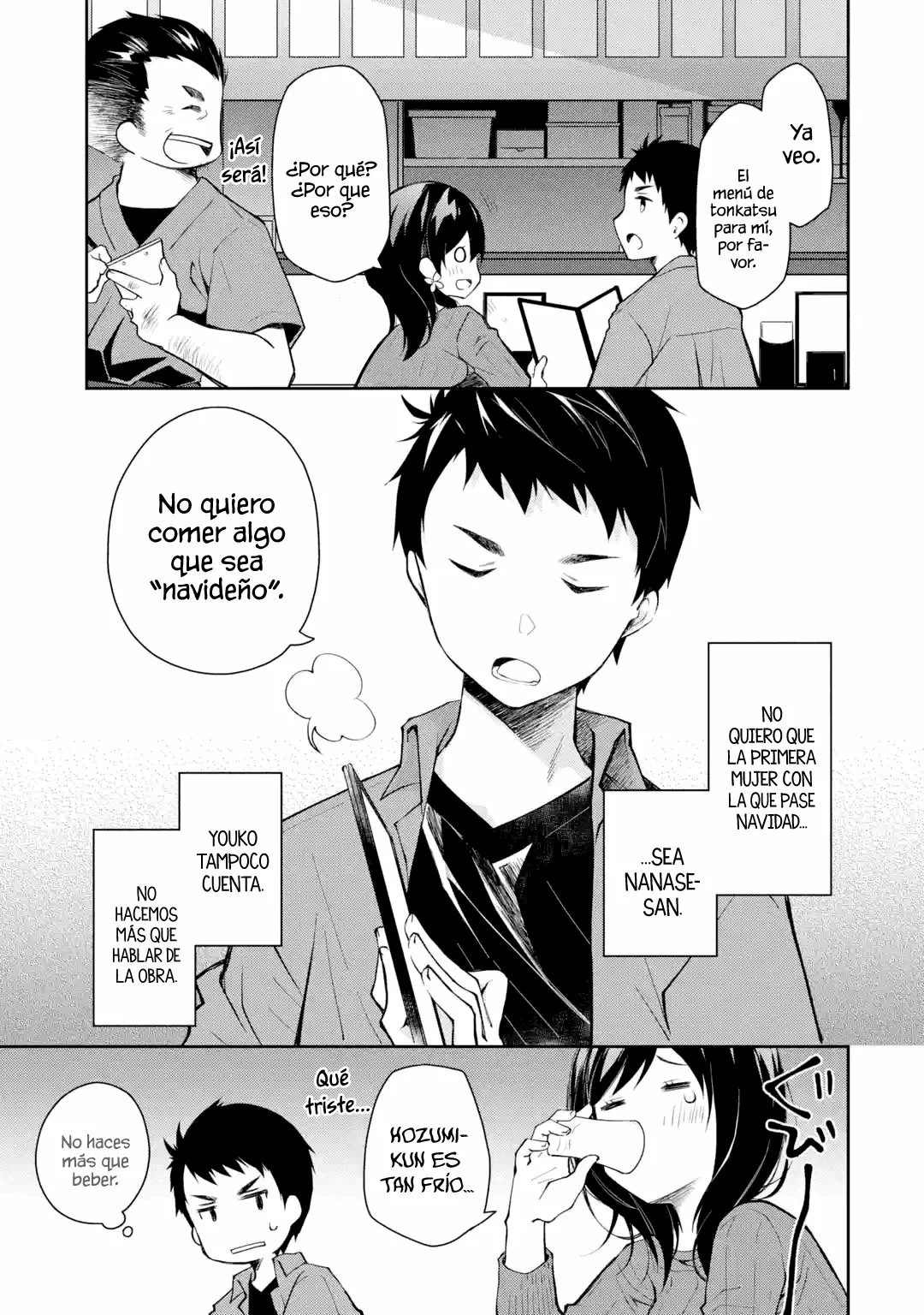 Deisui Kanojo “Otouto-kun Daishukii” “Kaere” Capítulo 4 - Page 19