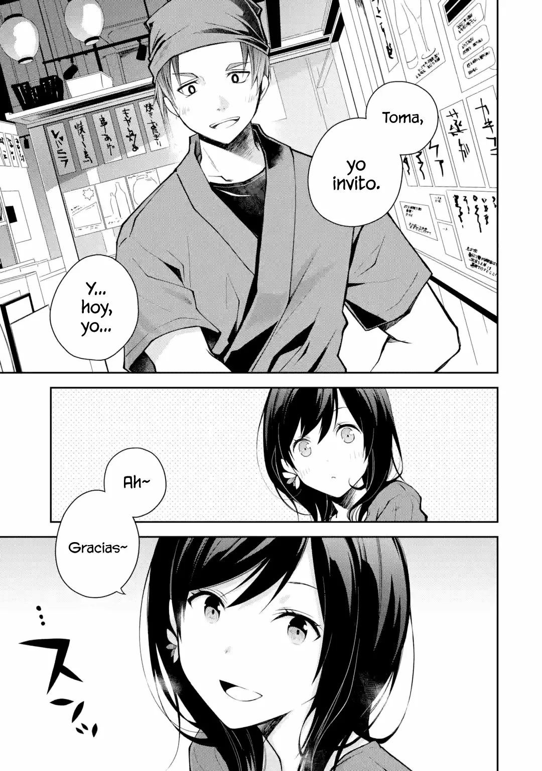 Deisui Kanojo “Otouto-kun Daishukii” “Kaere” Capítulo 4 - Page 23