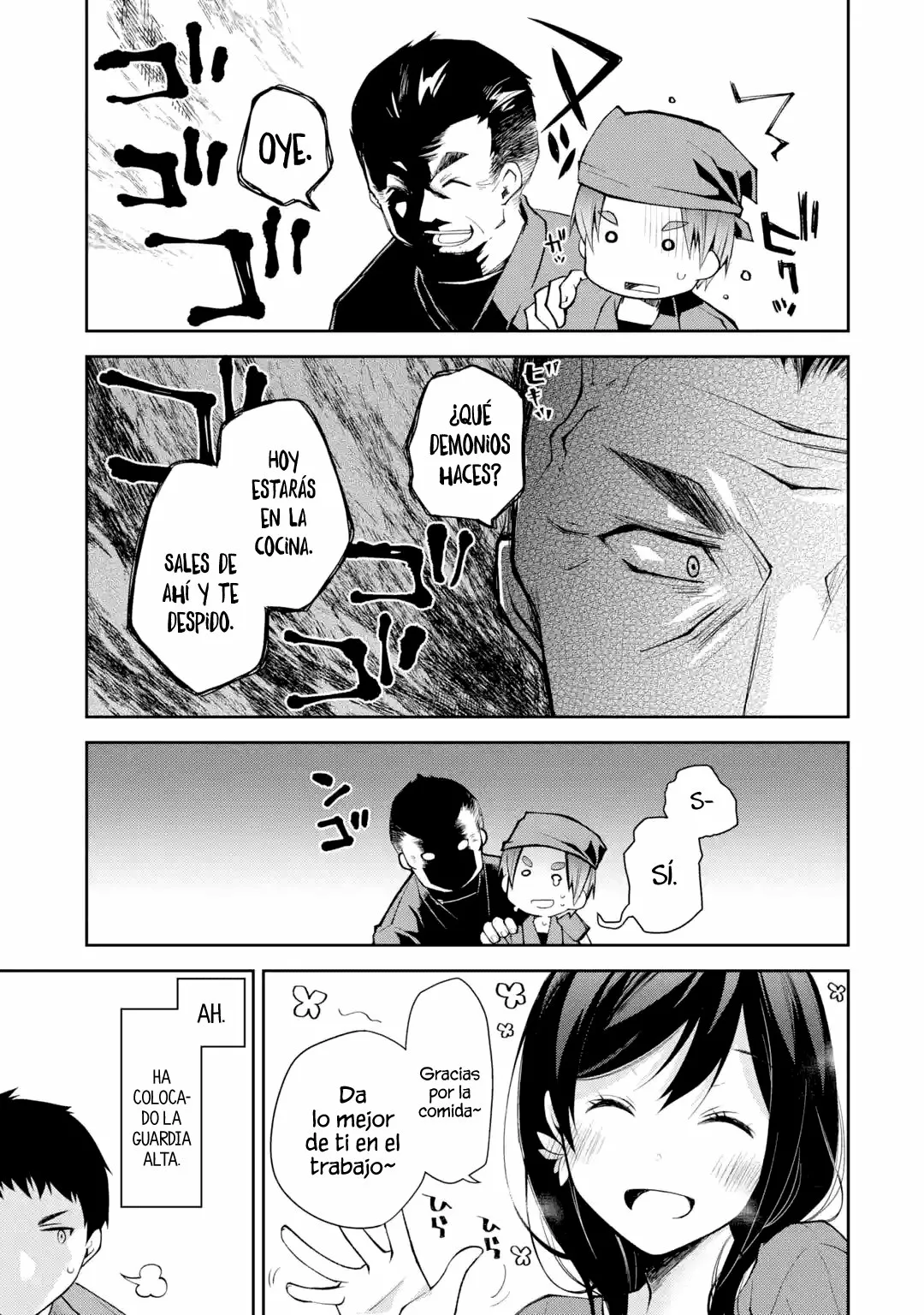 Deisui Kanojo “Otouto-kun Daishukii” “Kaere” Capítulo 4 - Page 25