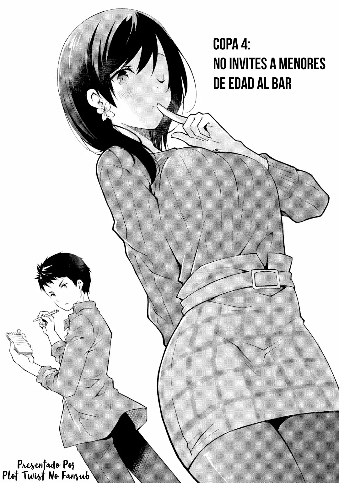 Deisui Kanojo “Otouto-kun Daishukii” “Kaere” Capítulo 4 - Page 3