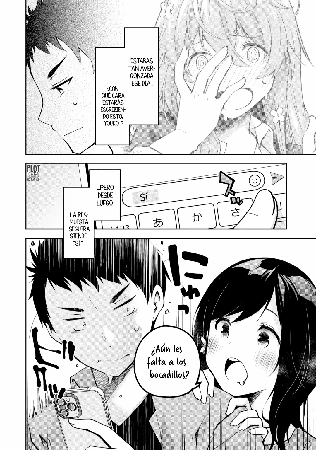 Deisui Kanojo “Otouto-kun Daishukii” “Kaere” Capítulo 5 - Page 18