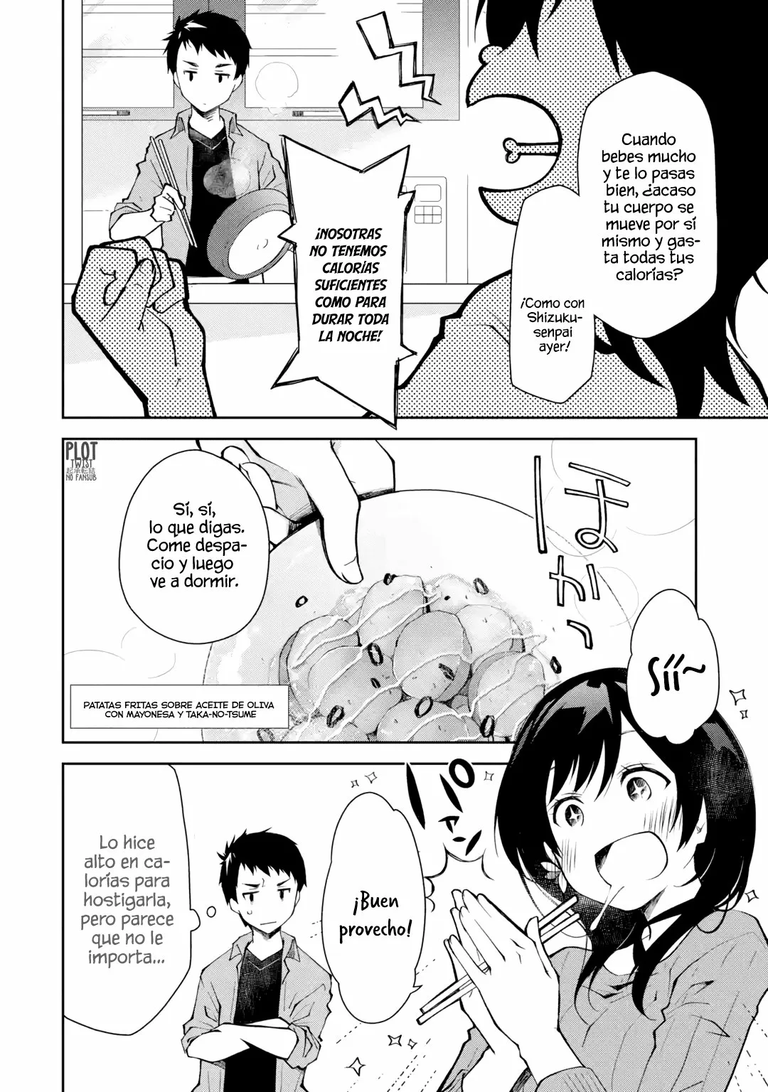 Deisui Kanojo “Otouto-kun Daishukii” “Kaere” Capítulo 5 - Page 22