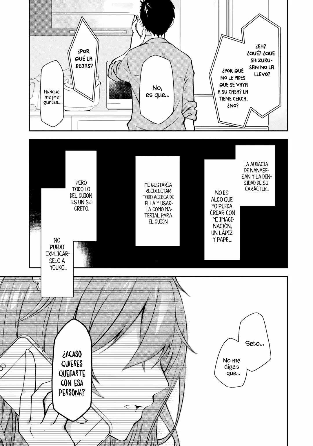 Deisui Kanojo “Otouto-kun Daishukii” “Kaere” Capítulo 5 - Page 31