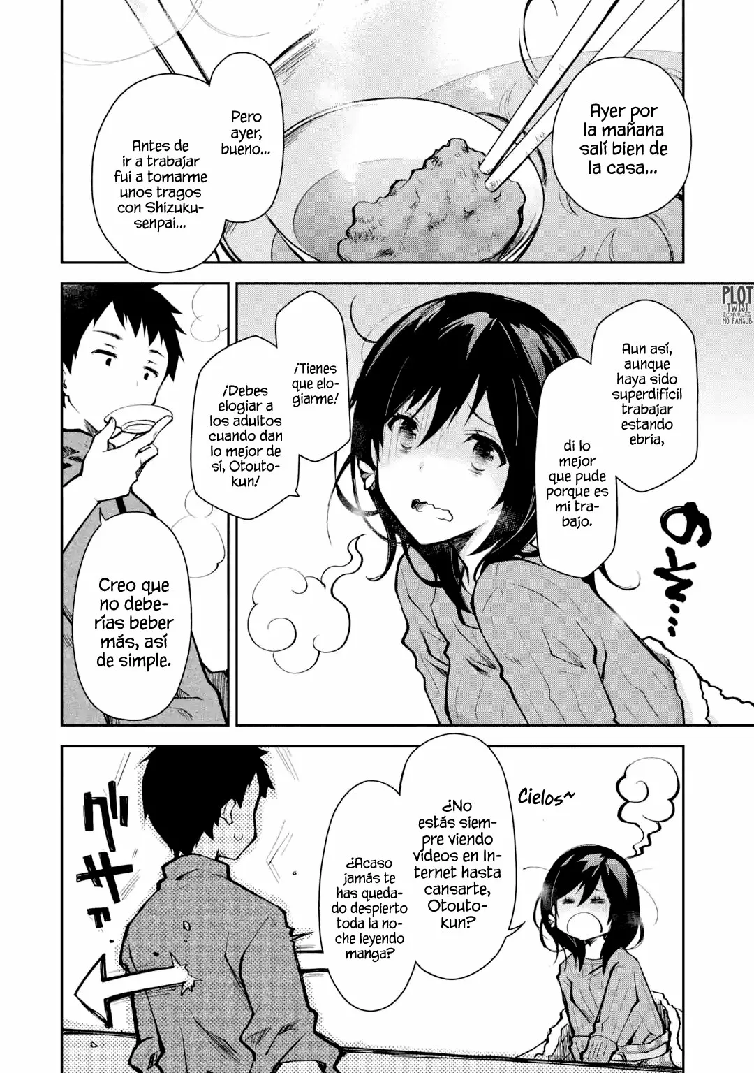 Deisui Kanojo “Otouto-kun Daishukii” “Kaere” Capítulo 6 - Page 12