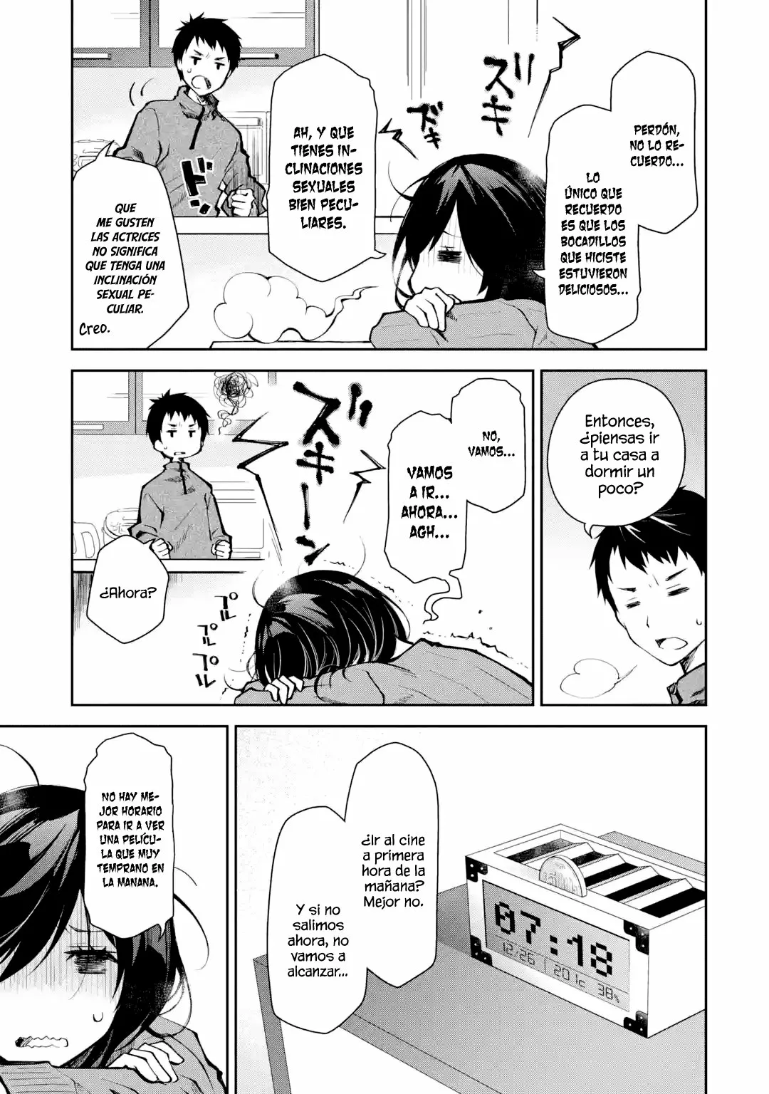 Deisui Kanojo “Otouto-kun Daishukii” “Kaere” Capítulo 6 - Page 15