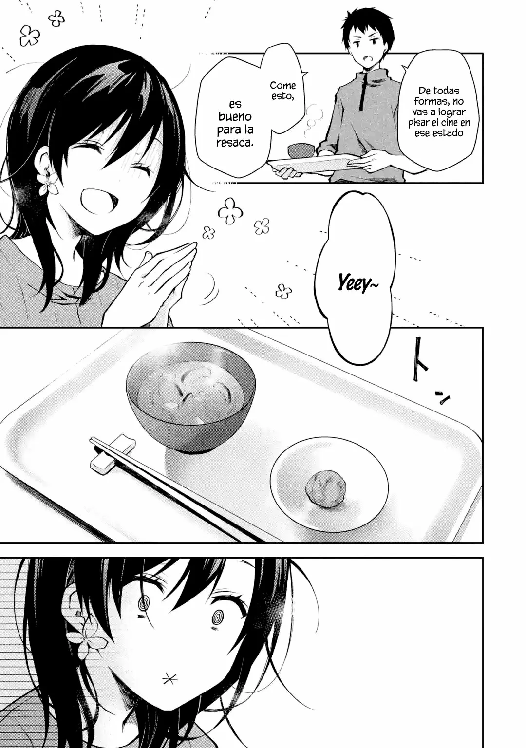 Deisui Kanojo “Otouto-kun Daishukii” “Kaere” Capítulo 6 - Page 17