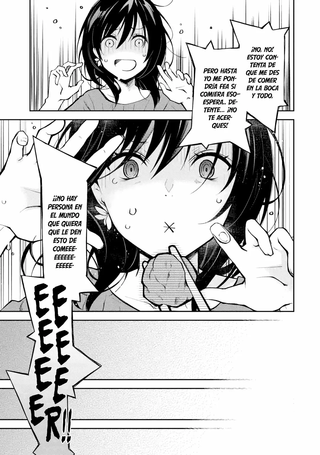 Deisui Kanojo “Otouto-kun Daishukii” “Kaere” Capítulo 6 - Page 19