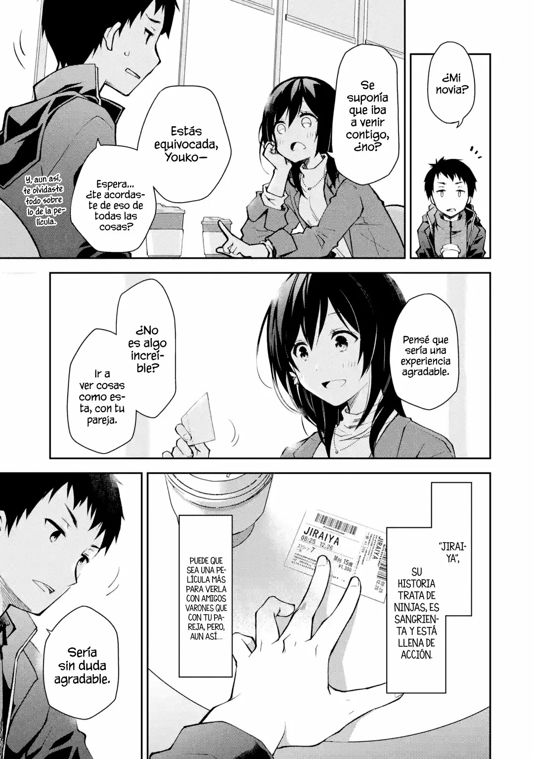 Deisui Kanojo “Otouto-kun Daishukii” “Kaere” Capítulo 6 - Page 23