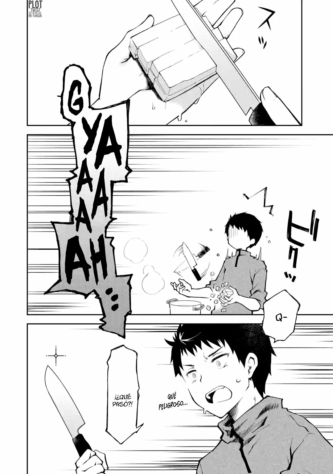Deisui Kanojo “Otouto-kun Daishukii” “Kaere” Capítulo 6 - Page 8