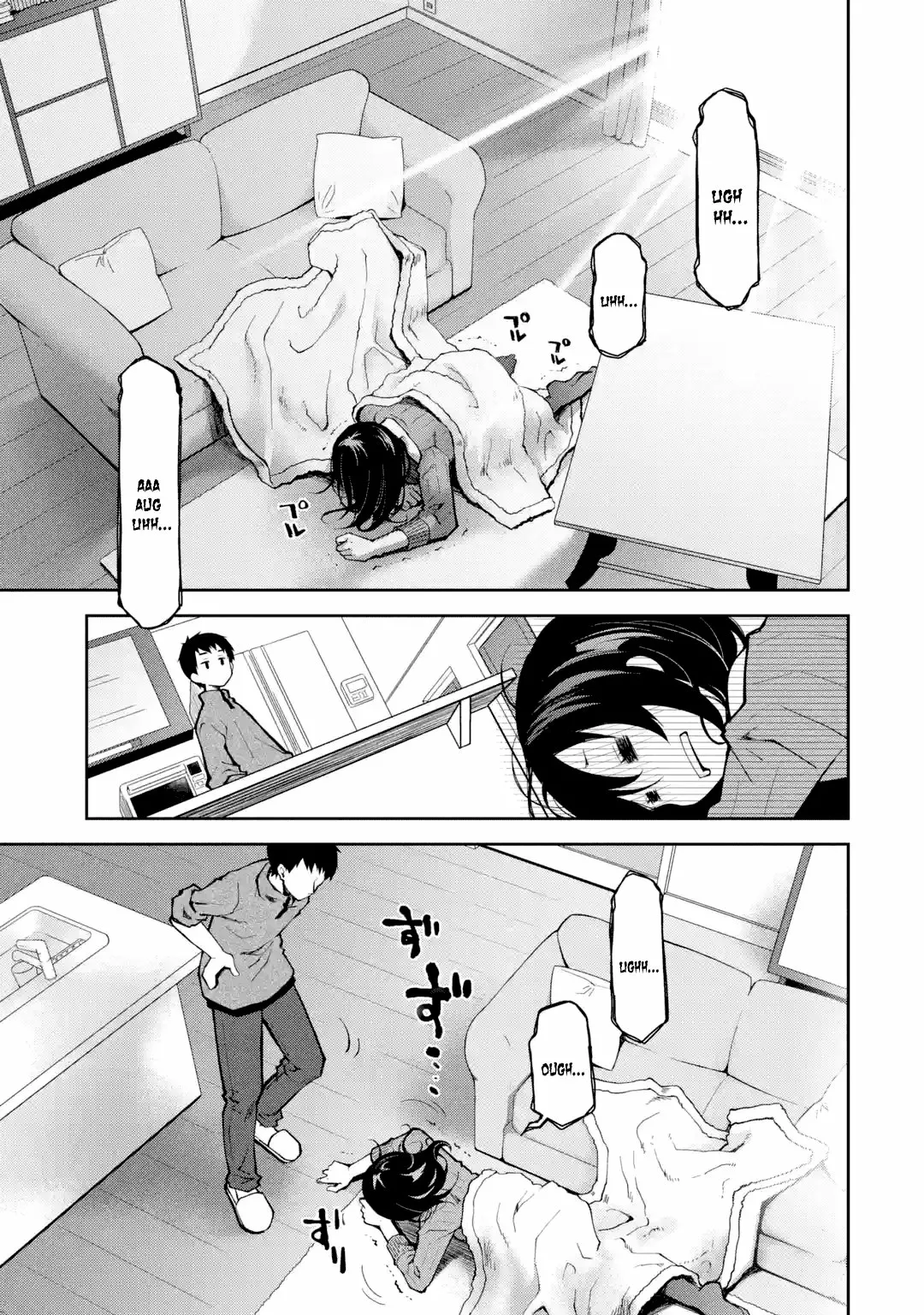 Deisui Kanojo “Otouto-kun Daishukii” “Kaere” Capítulo 6 - Page 9