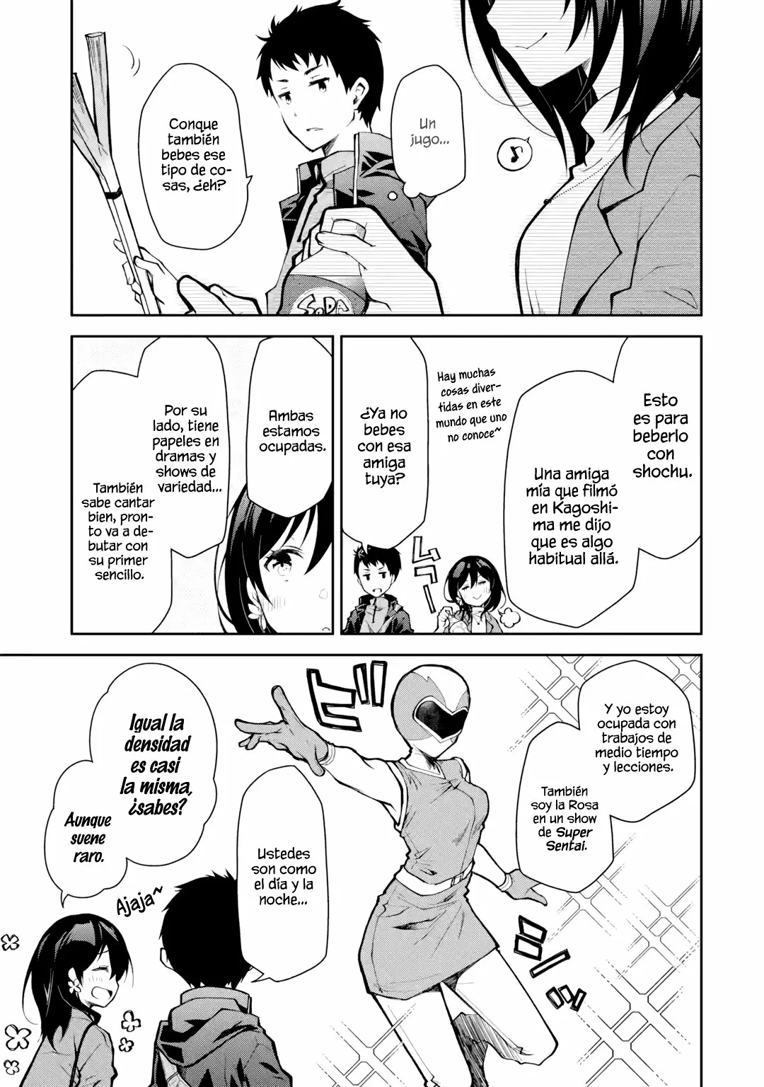Deisui Kanojo “Otouto-kun Daishukii” “Kaere” Capítulo 7 - Page 22