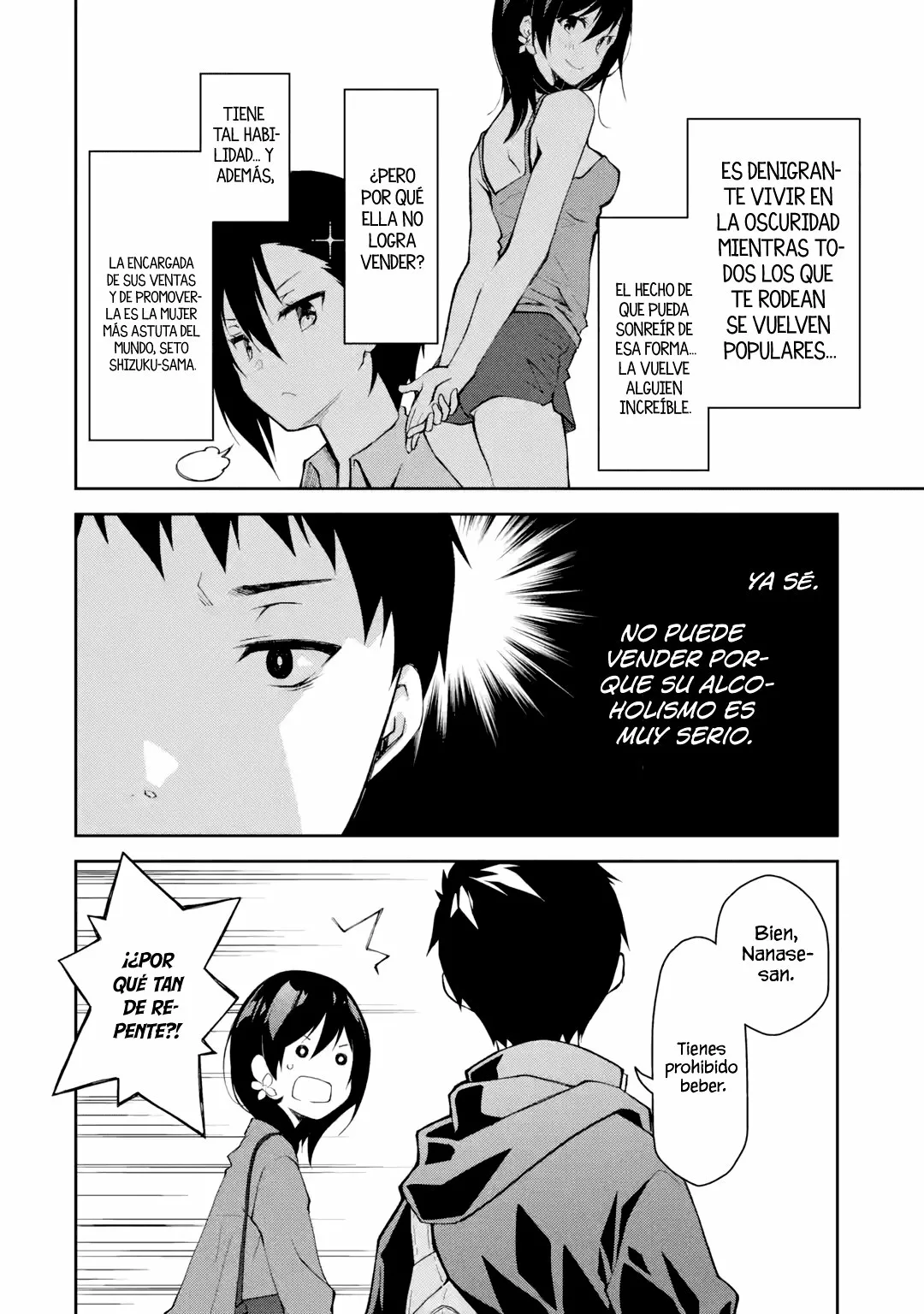 Deisui Kanojo “Otouto-kun Daishukii” “Kaere” Capítulo 7 - Page 23