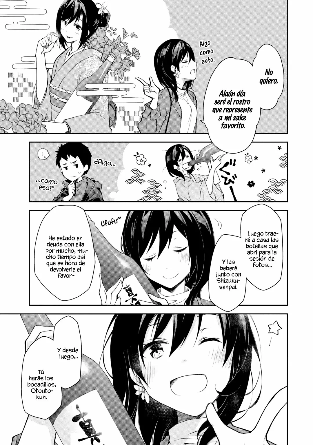 Deisui Kanojo “Otouto-kun Daishukii” “Kaere” Capítulo 7 - Page 24
