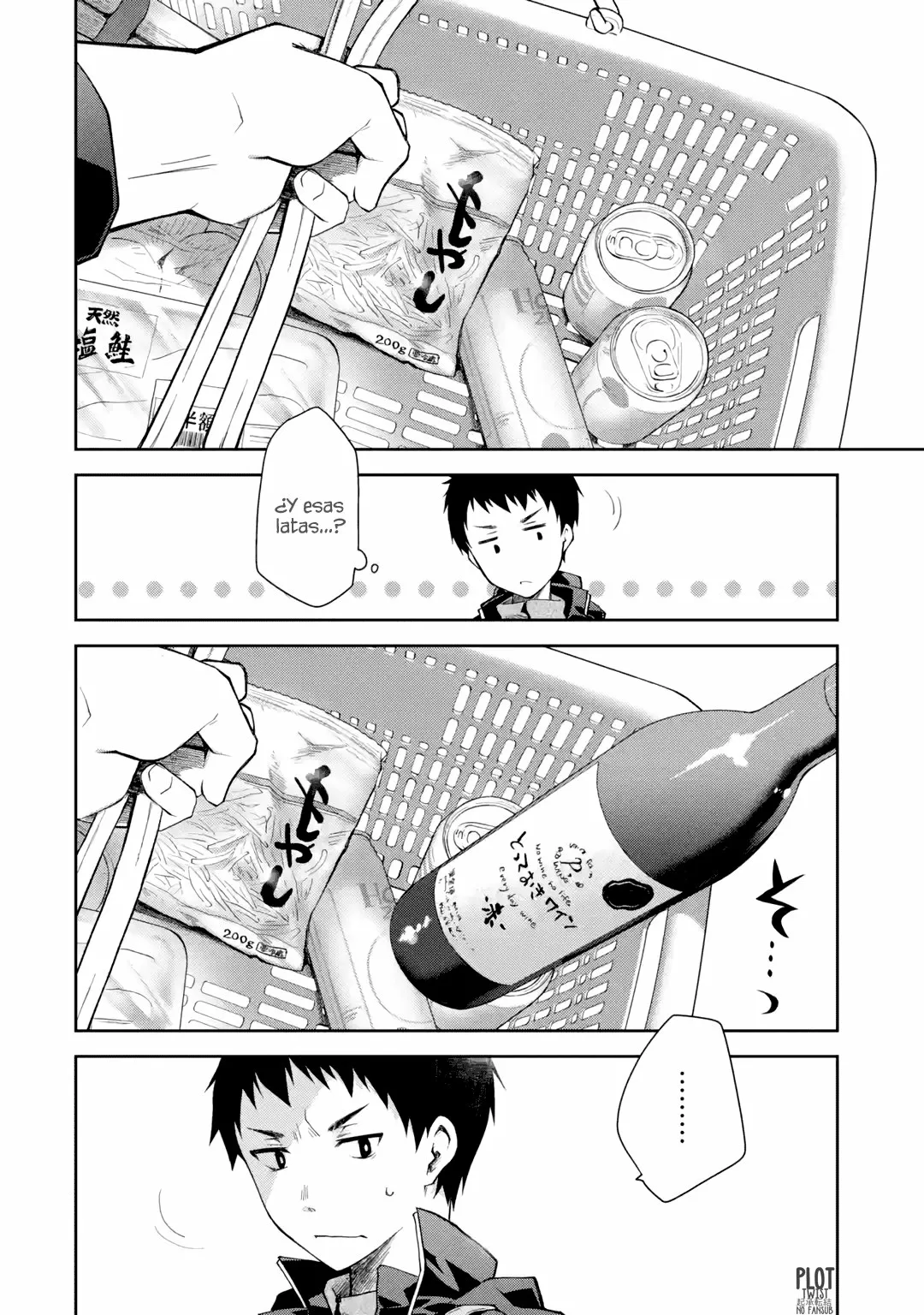 Deisui Kanojo “Otouto-kun Daishukii” “Kaere” Capítulo 7 - Page 9