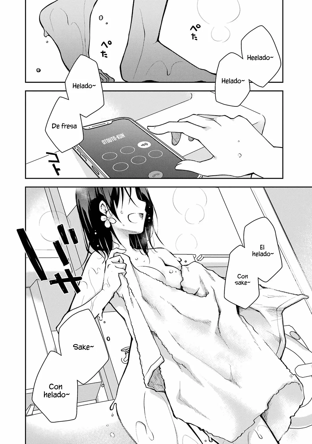 Deisui Kanojo “Otouto-kun Daishukii” “Kaere” Capítulo 8 - Page 31