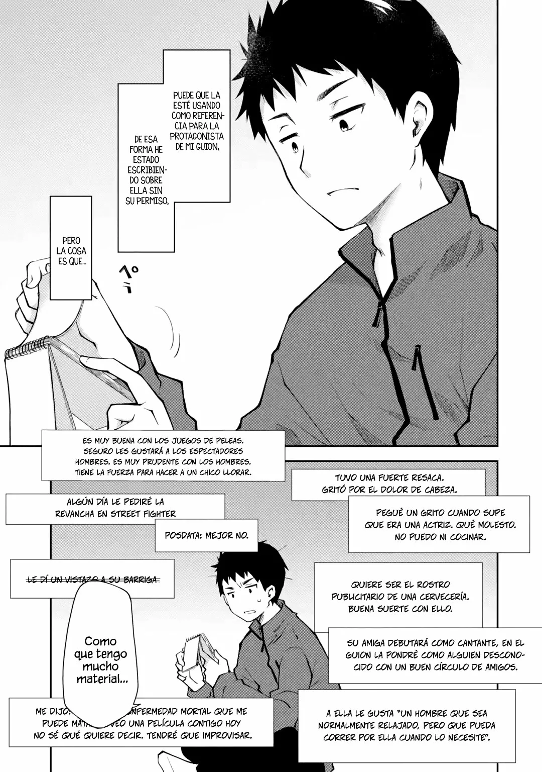 Deisui Kanojo “Otouto-kun Daishukii” “Kaere” Capítulo 8 - Page 4