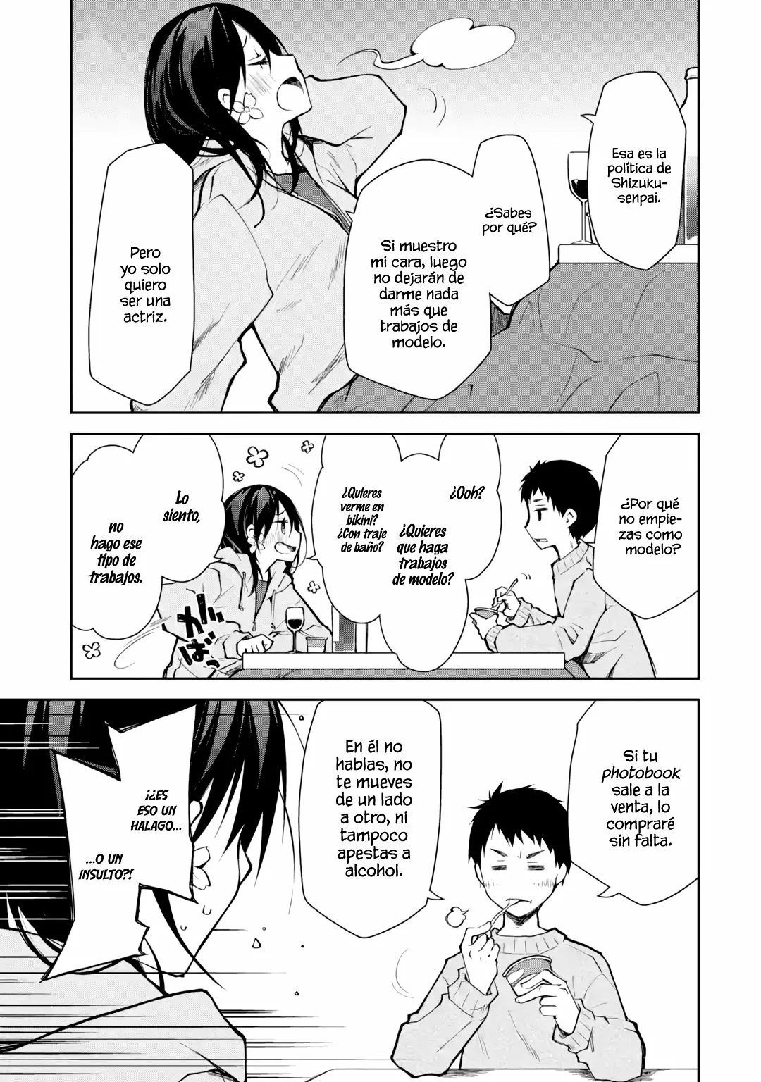 Deisui Kanojo “Otouto-kun Daishukii” “Kaere” Capítulo 9 - Page 16